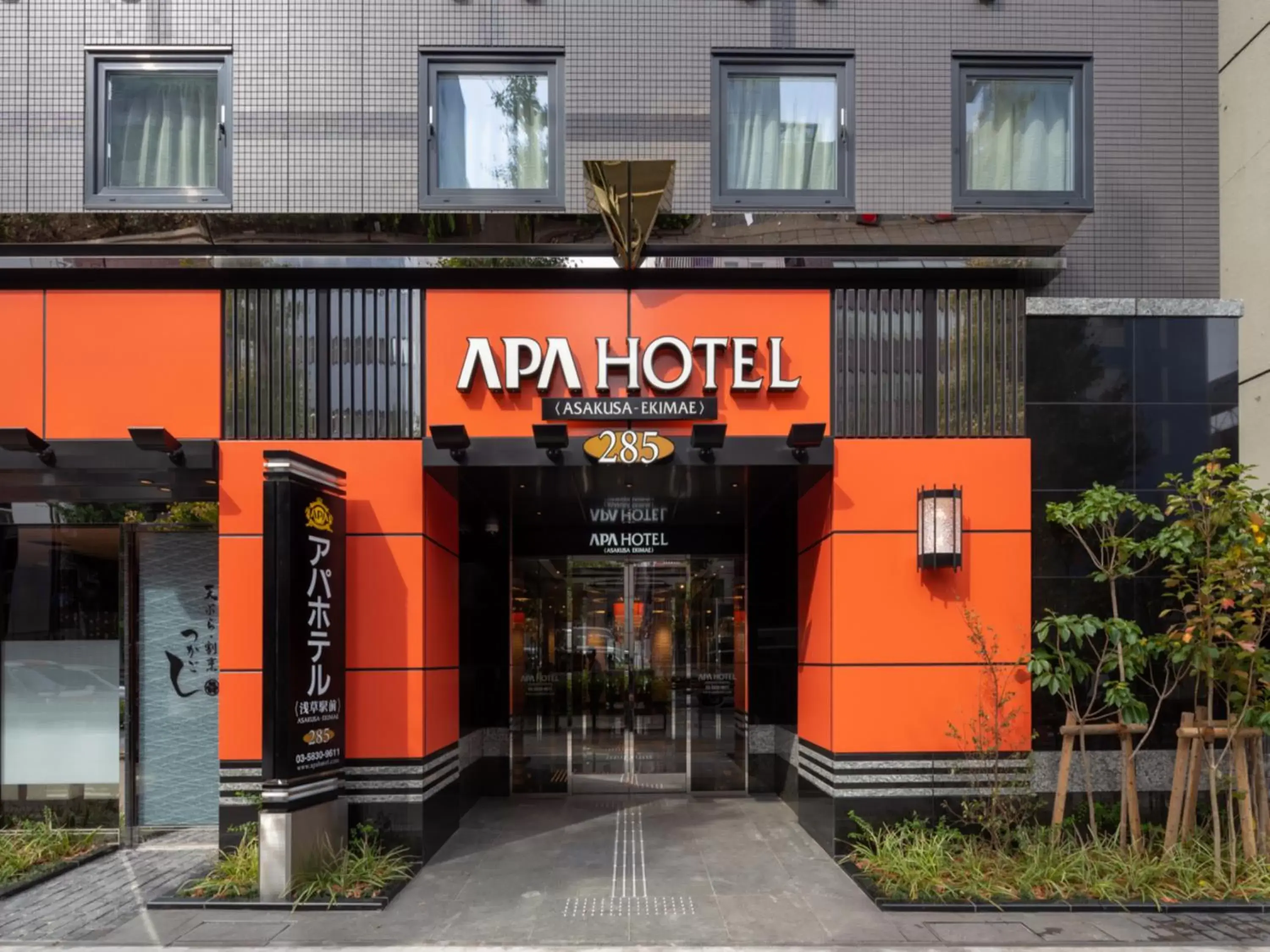 APA Hotel Asakusa Ekimae APA Hotel Asakusa Ekimae