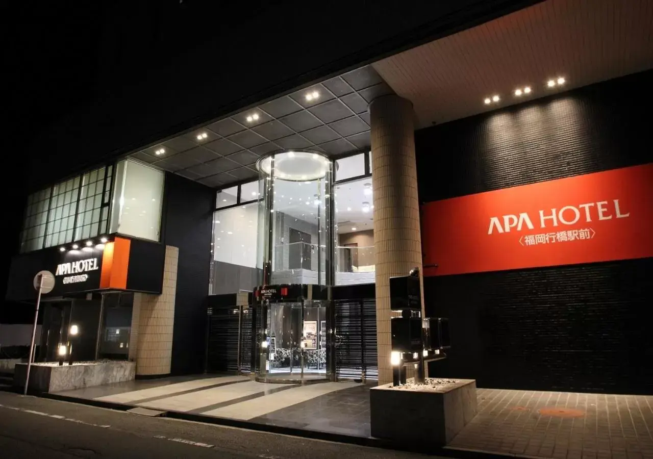 APA Hotel Fukuoka Yukuhashi Ekimae APA Hotel Fukuoka Yukuhashi Ekimae