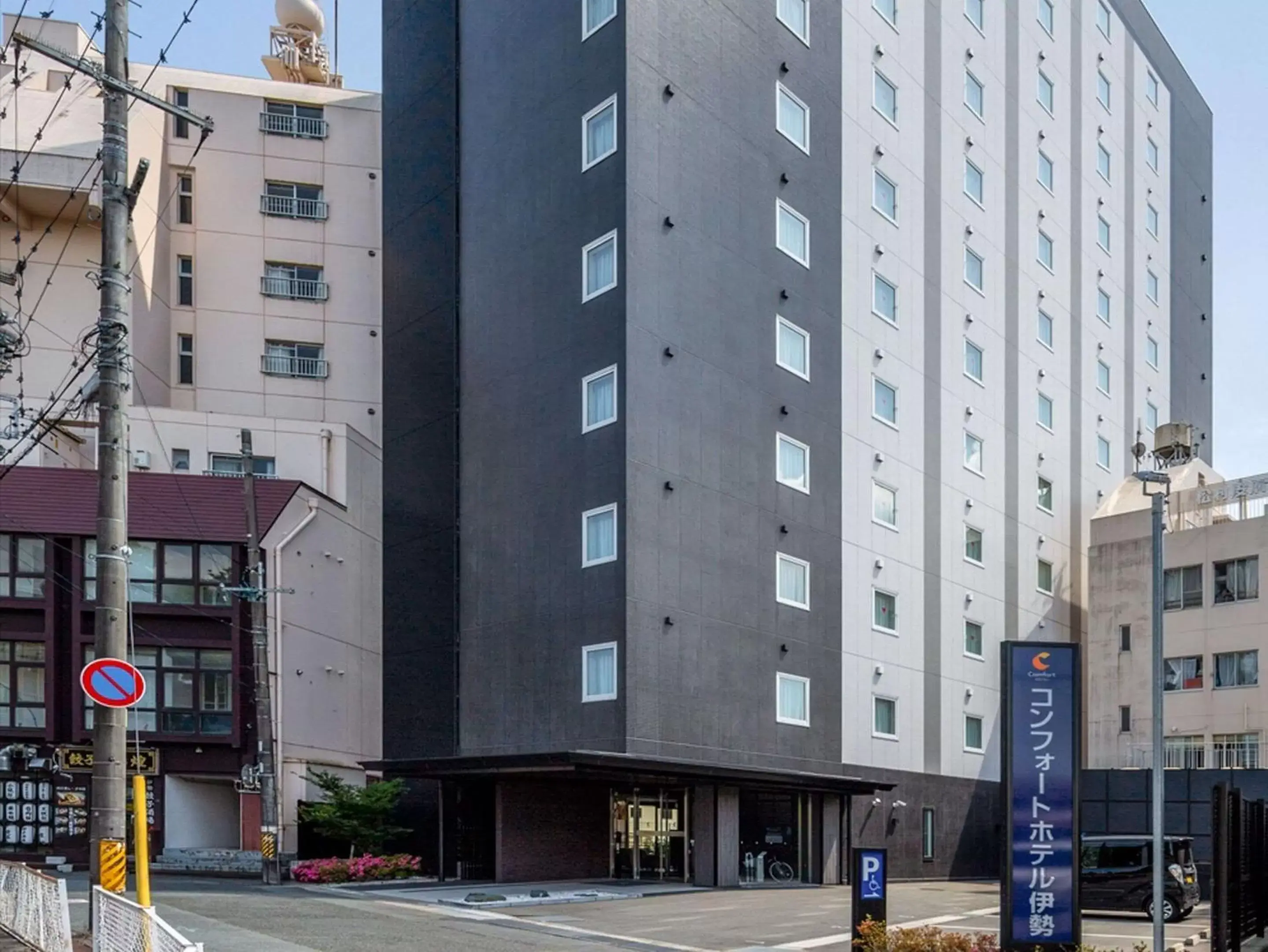 Comfort Hotel ERA Ise Comfort Hotel ERA Ise