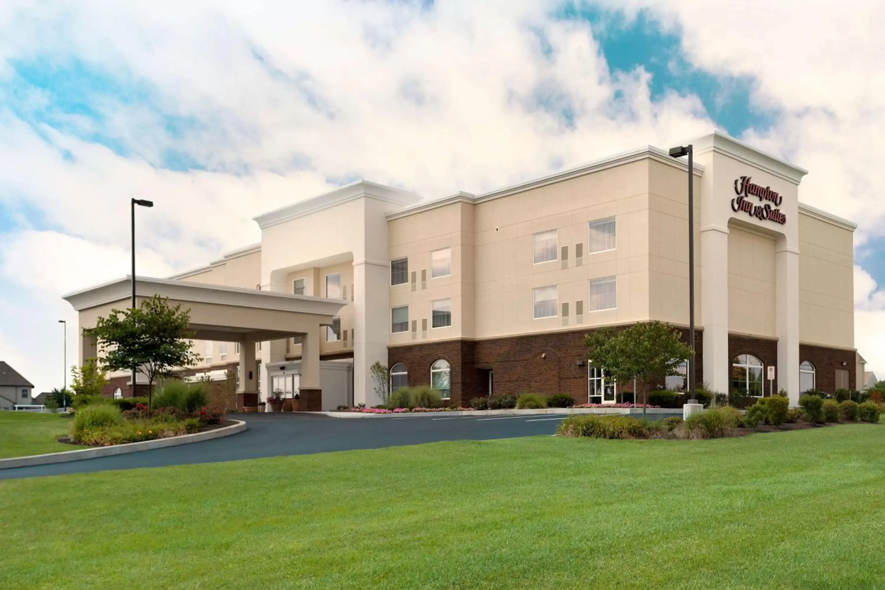 Hampton Inn & Suites Hershey Near the Park Hampton Inn & Suites Hershey Near the Park