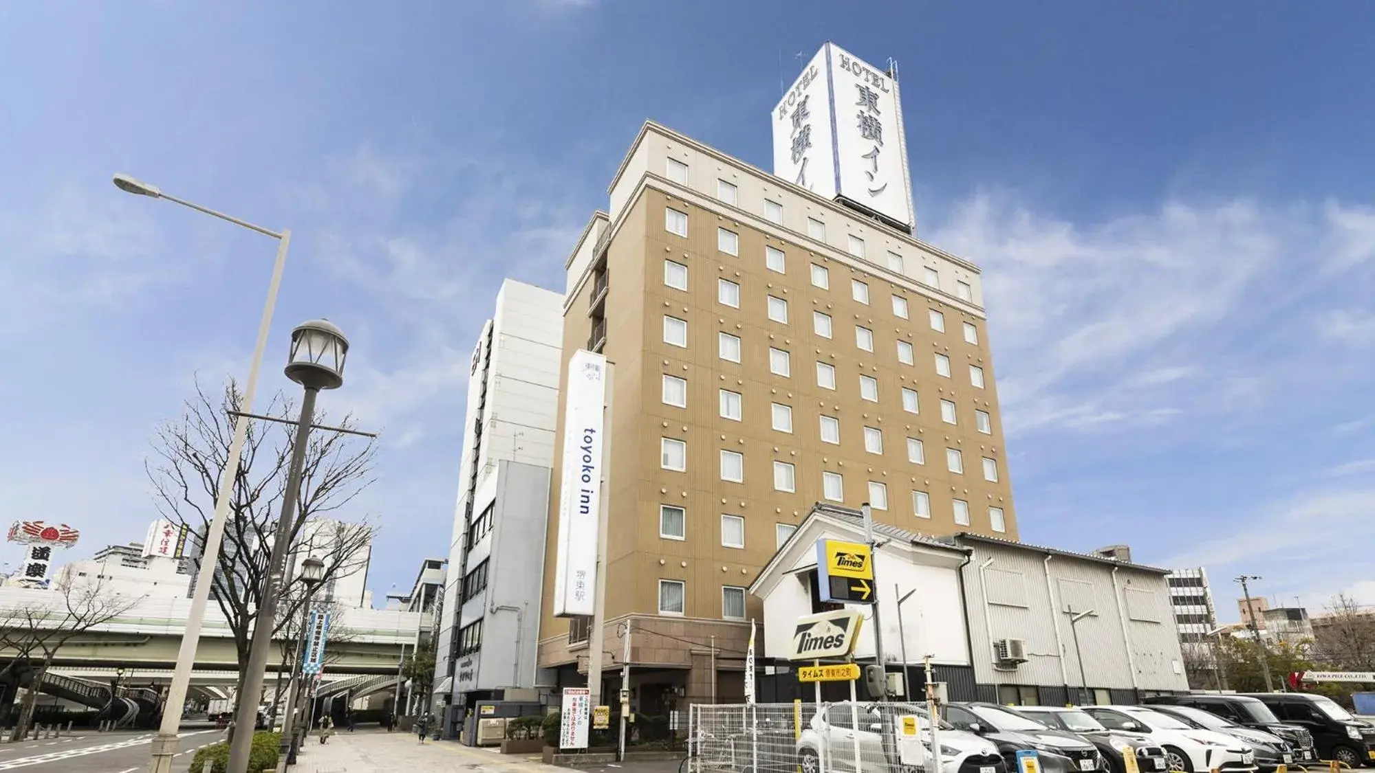 Toyoko Inn Osaka Sakai-higashi-eki Toyoko Inn Osaka Sakai-higashi-eki
