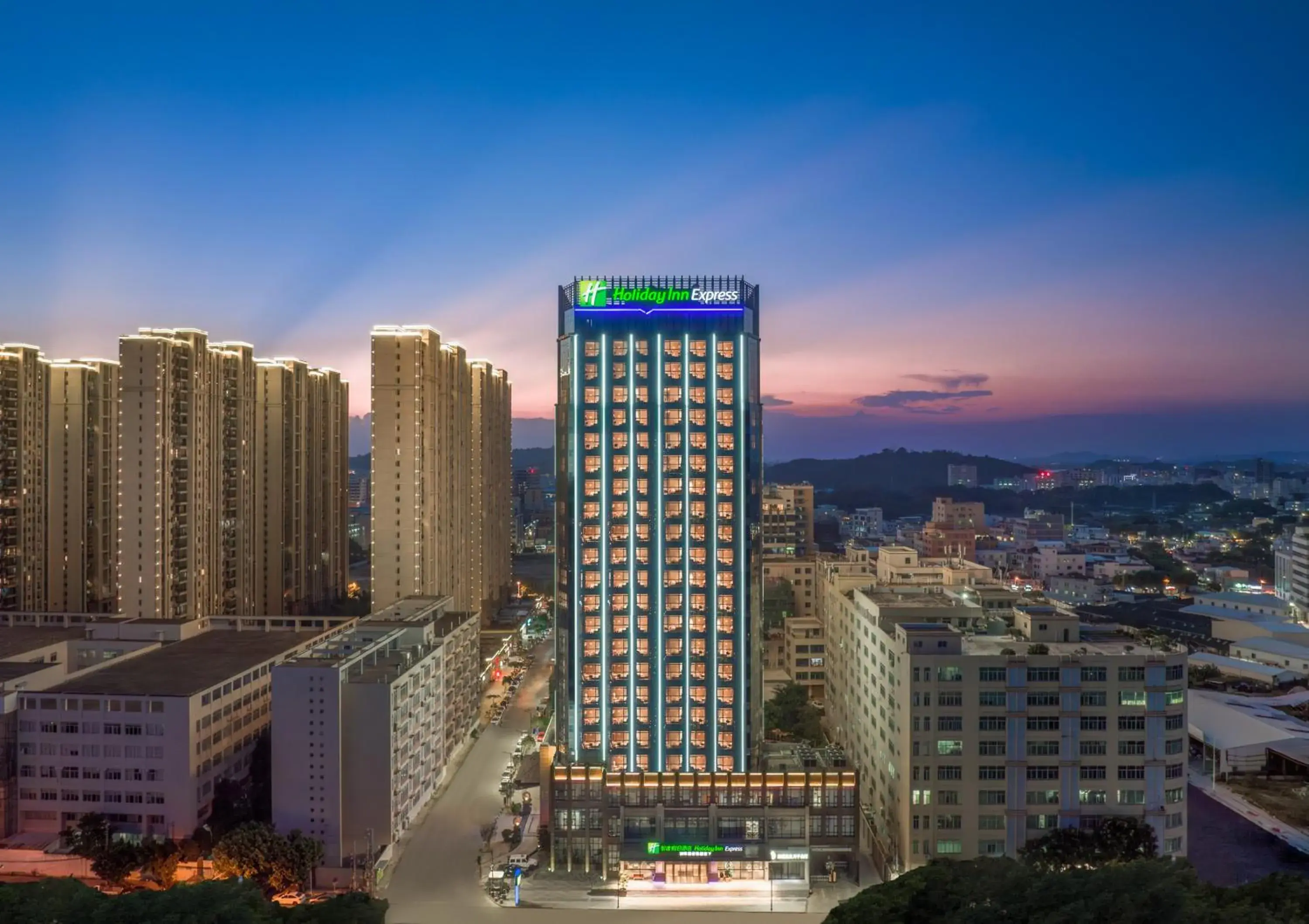Holiday Inn Express Shantou Chenghai Holiday Inn Express Shantou Chenghai