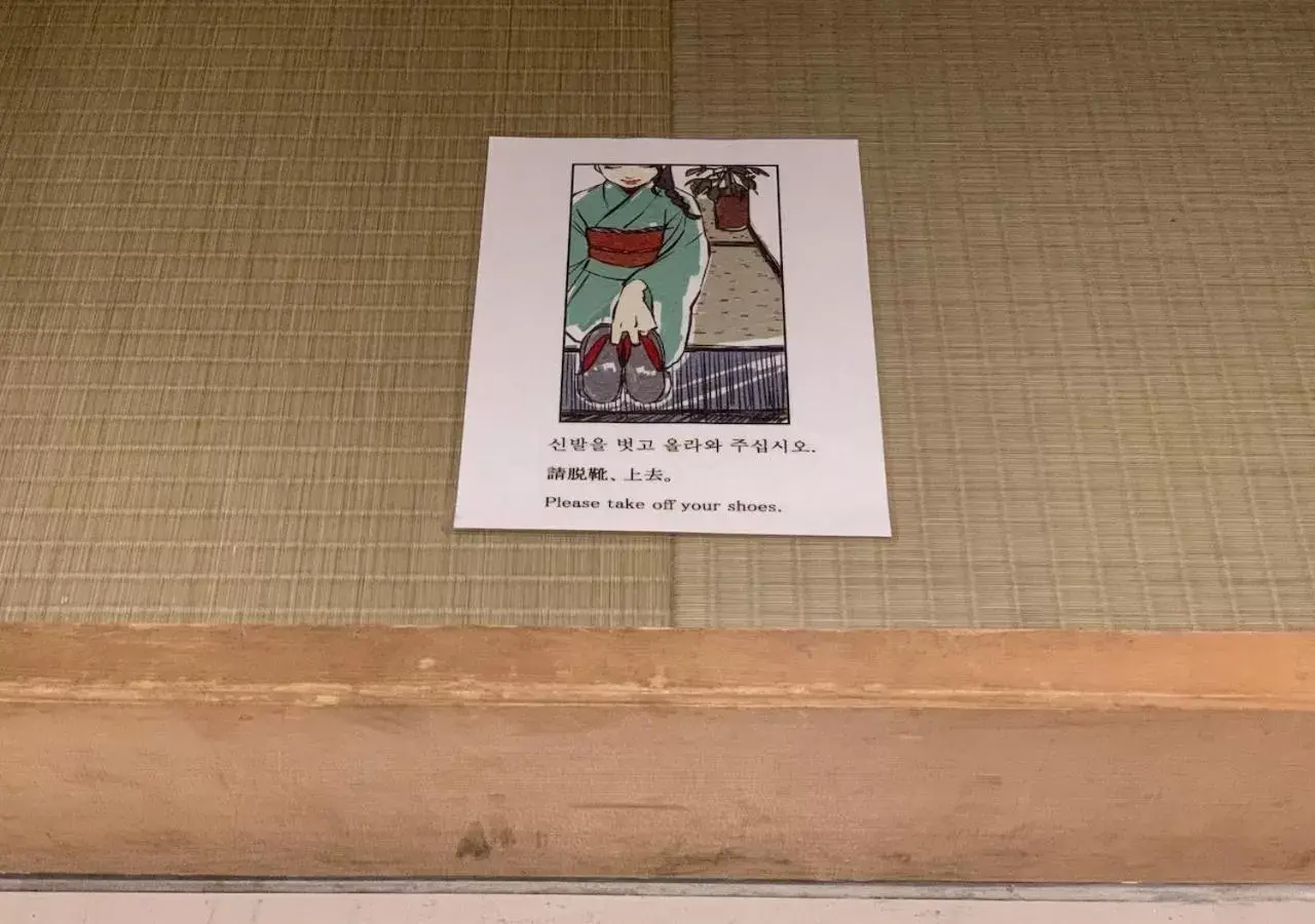 Twin Room with Tatami Floor in Kamon Hotel Namba Twin Room with Tatami Floor in Kamon Hotel Namba