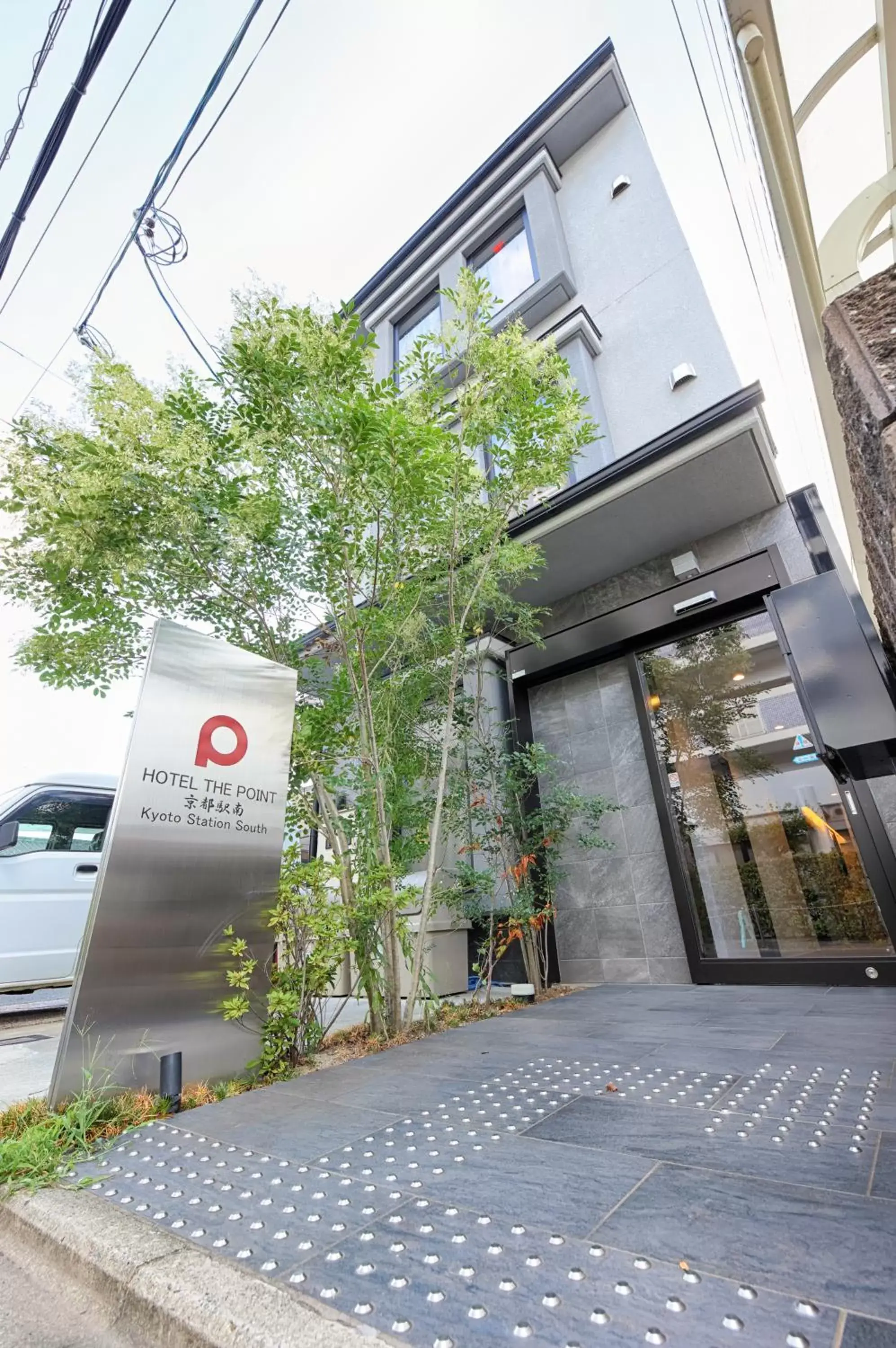 HOTEL THE POINT Kyoto Station South HOTEL THE POINT Kyoto Station South