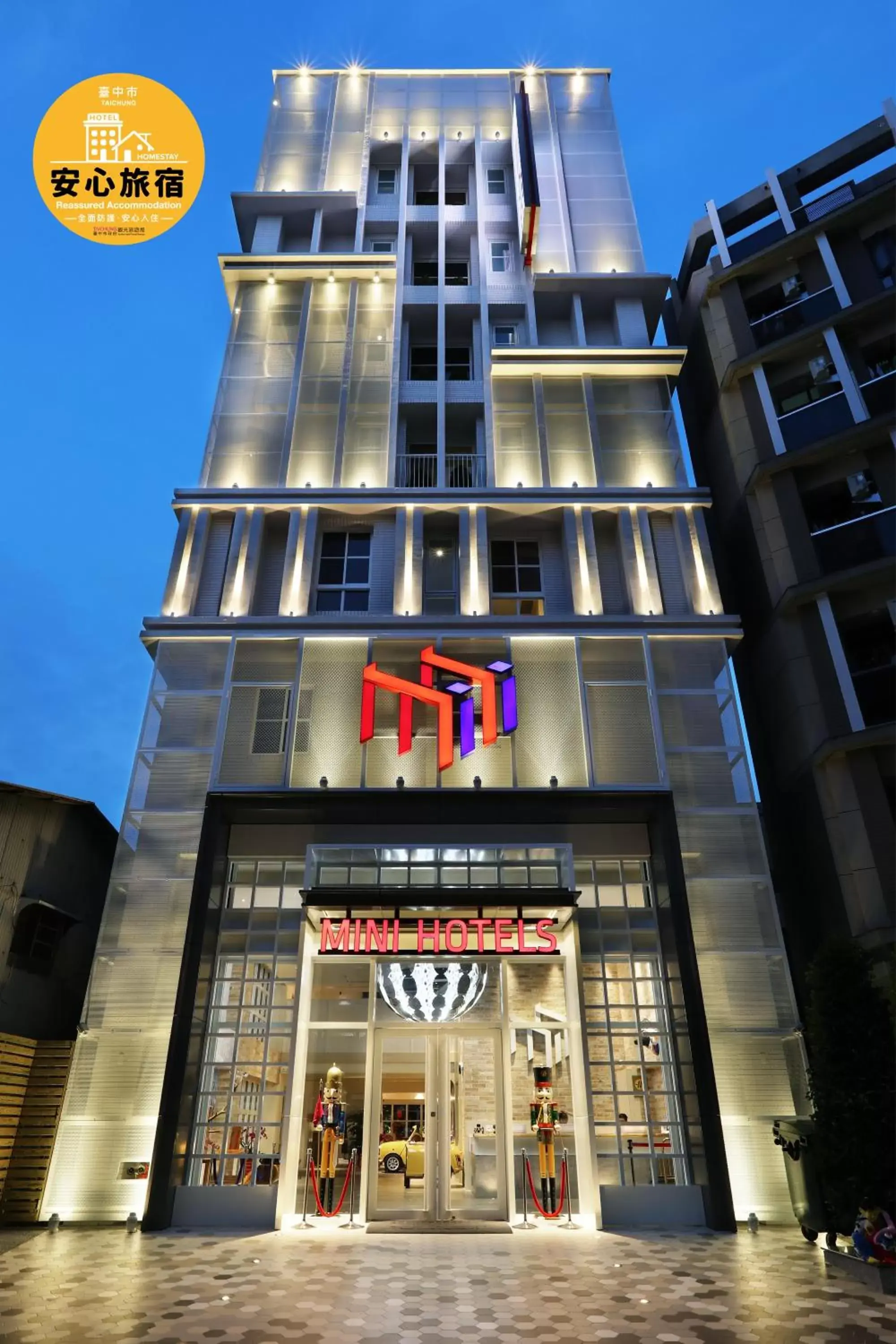 MINI HOTELS (Taichung Station Branch) MINI HOTELS (Taichung Station Branch)