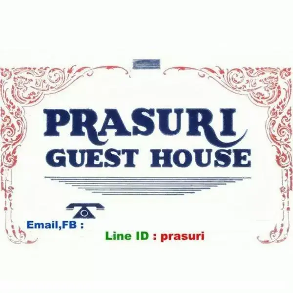 Prasuri Guest House Prasuri Guest House