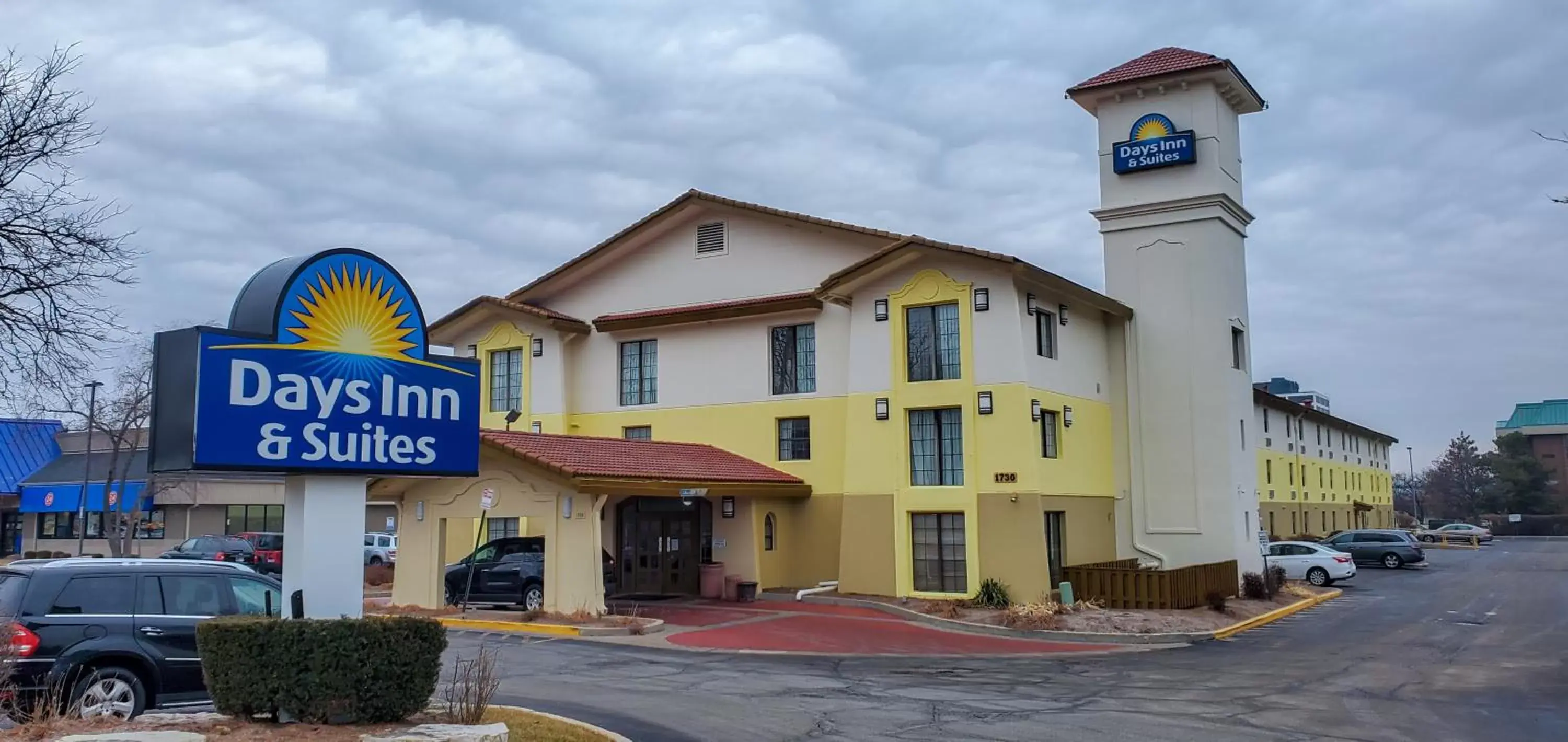Days Inn & Suites by Wyndham Schaumburg- Woodfield Mall Days Inn & Suites by Wyndham Schaumburg- Woodfield Mall