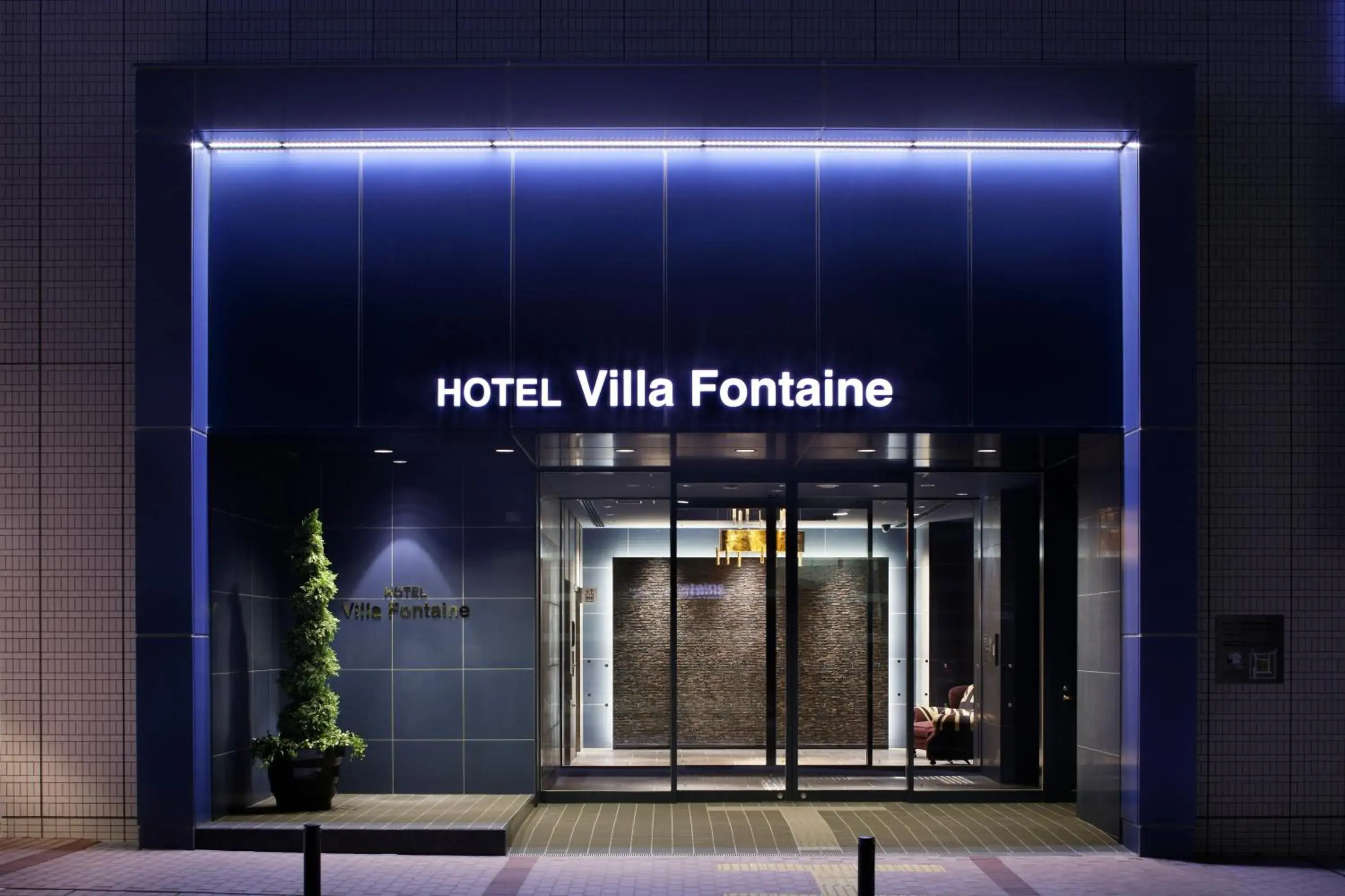 Hotel Villa Fontaine Kobe Sannomiya Hotel Villa Fontaine Kobe Sannomiya