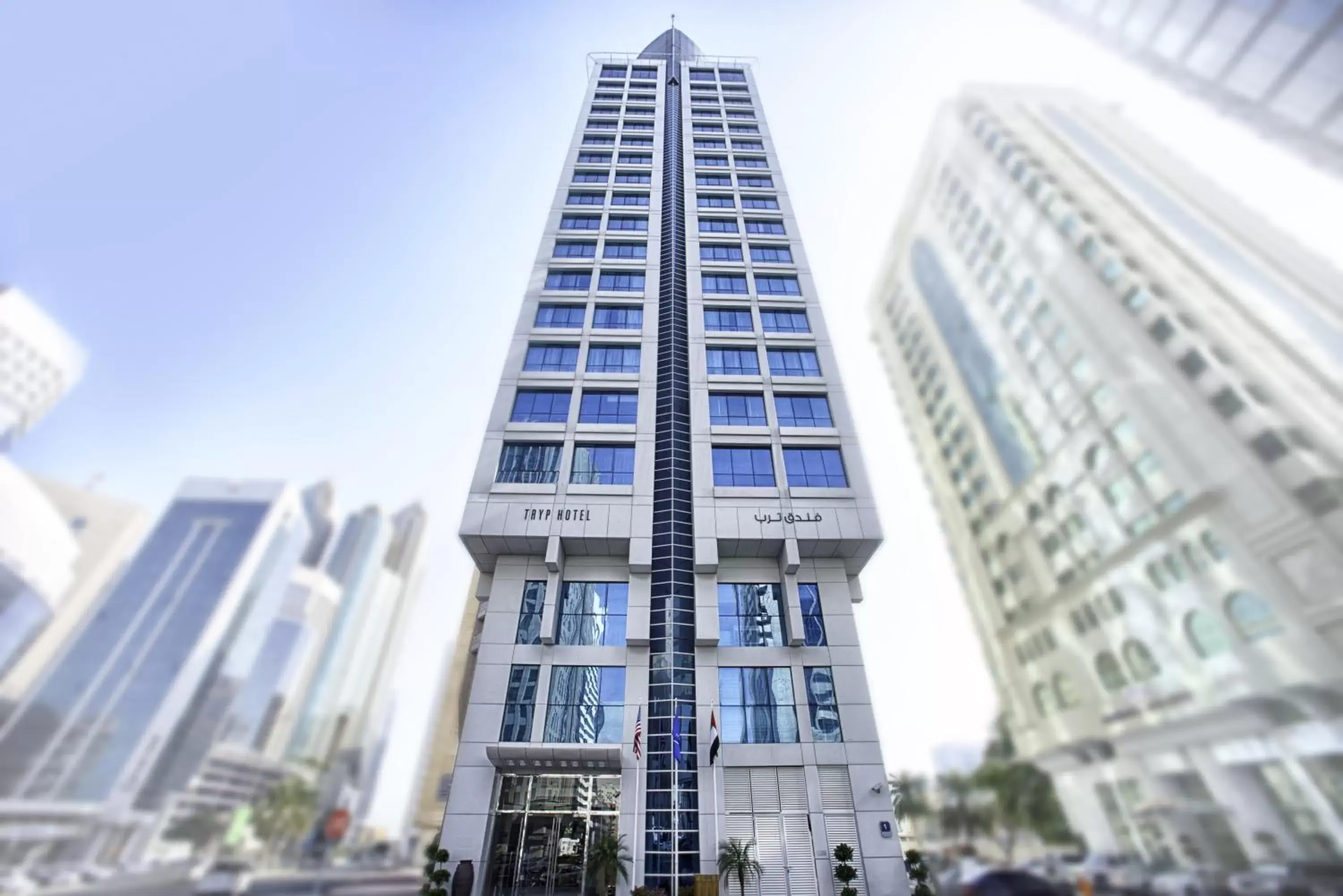 TRYP by Wyndham Abu Dhabi City Center TRYP by Wyndham Abu Dhabi City Center