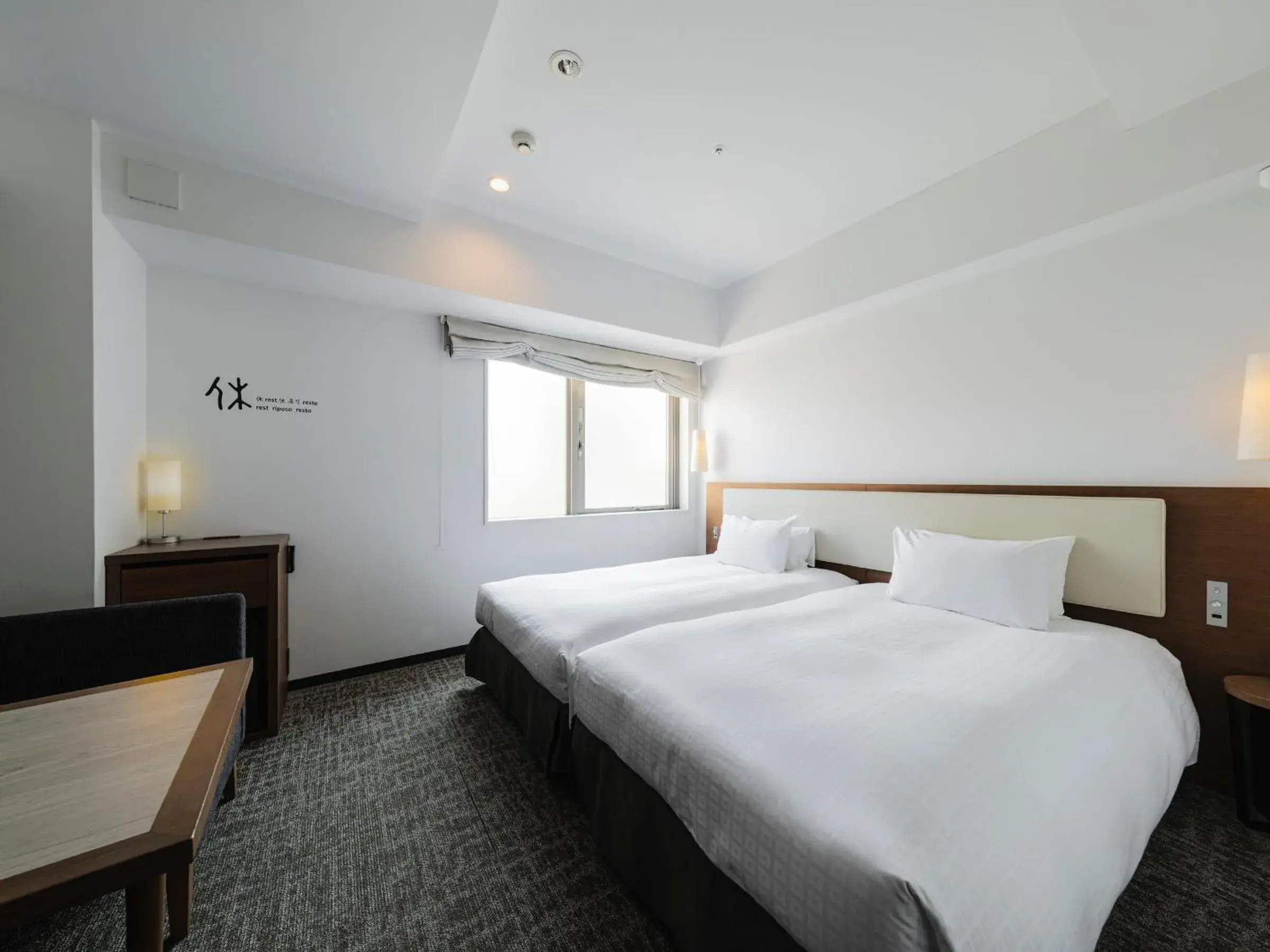 Twin Room - Non-Smoking in Tokyu Stay Shinjuku Twin Room - Non-Smoking in Tokyu Stay Shinjuku