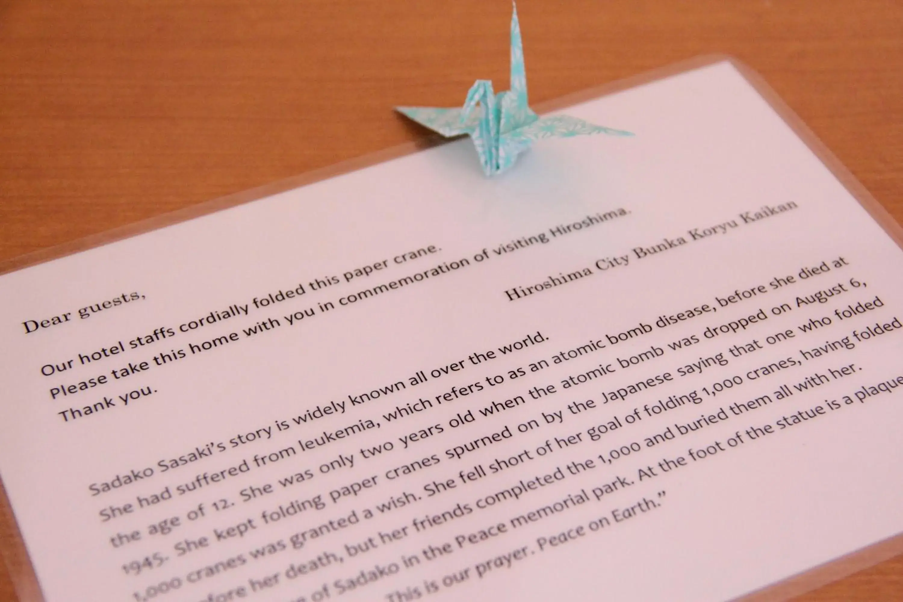 Twin Room - Non-Smoking in Hiroshima City Bunka Koryu Kaikan Twin Room - Non-Smoking in Hiroshima City Bunka Koryu Kaikan