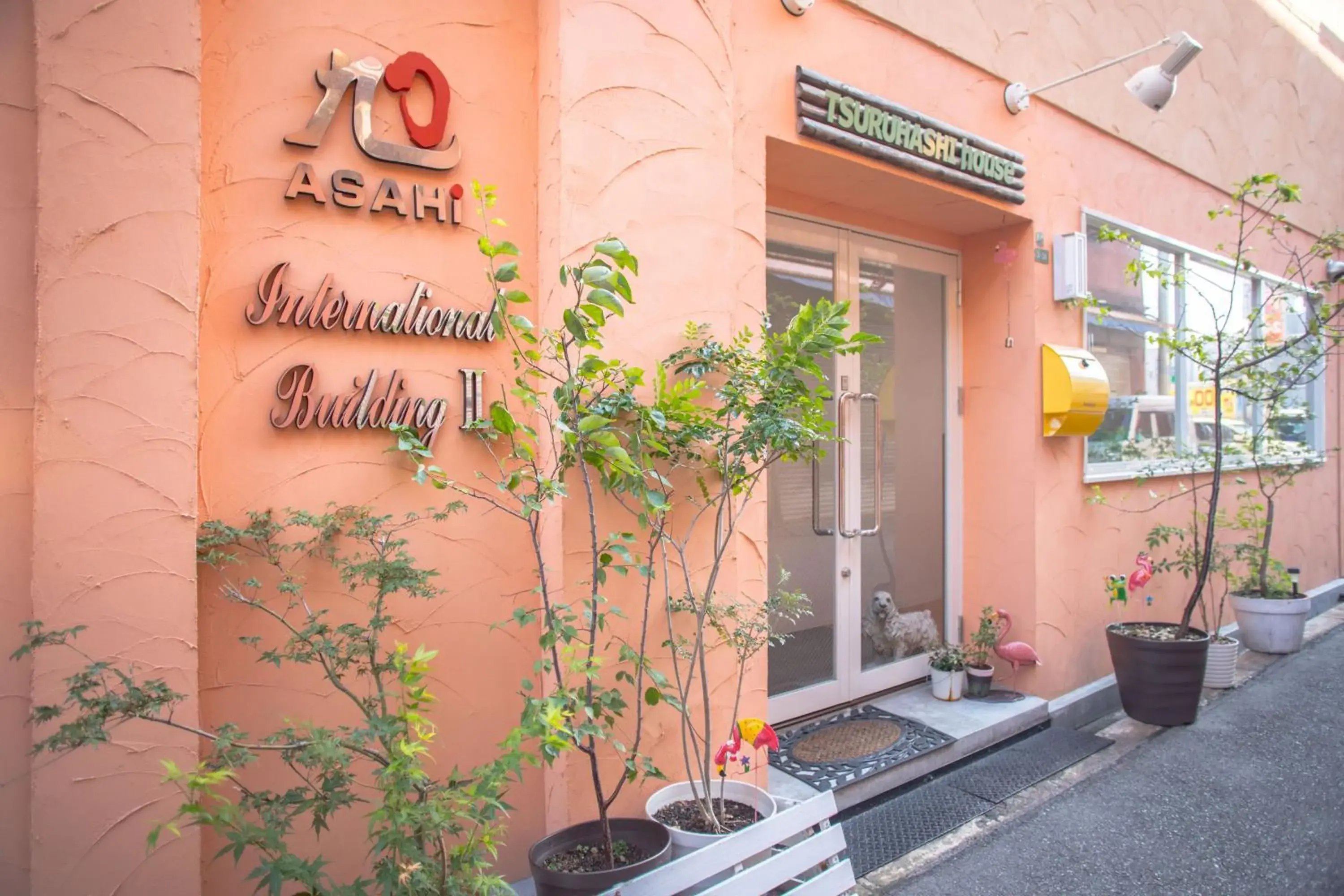 Osaka Tsuruhashitei Hotel Asahi group 大阪鶴橋亭ホテル Osaka Tsuruhashitei Hotel Asahi group 大阪鶴橋亭ホテル