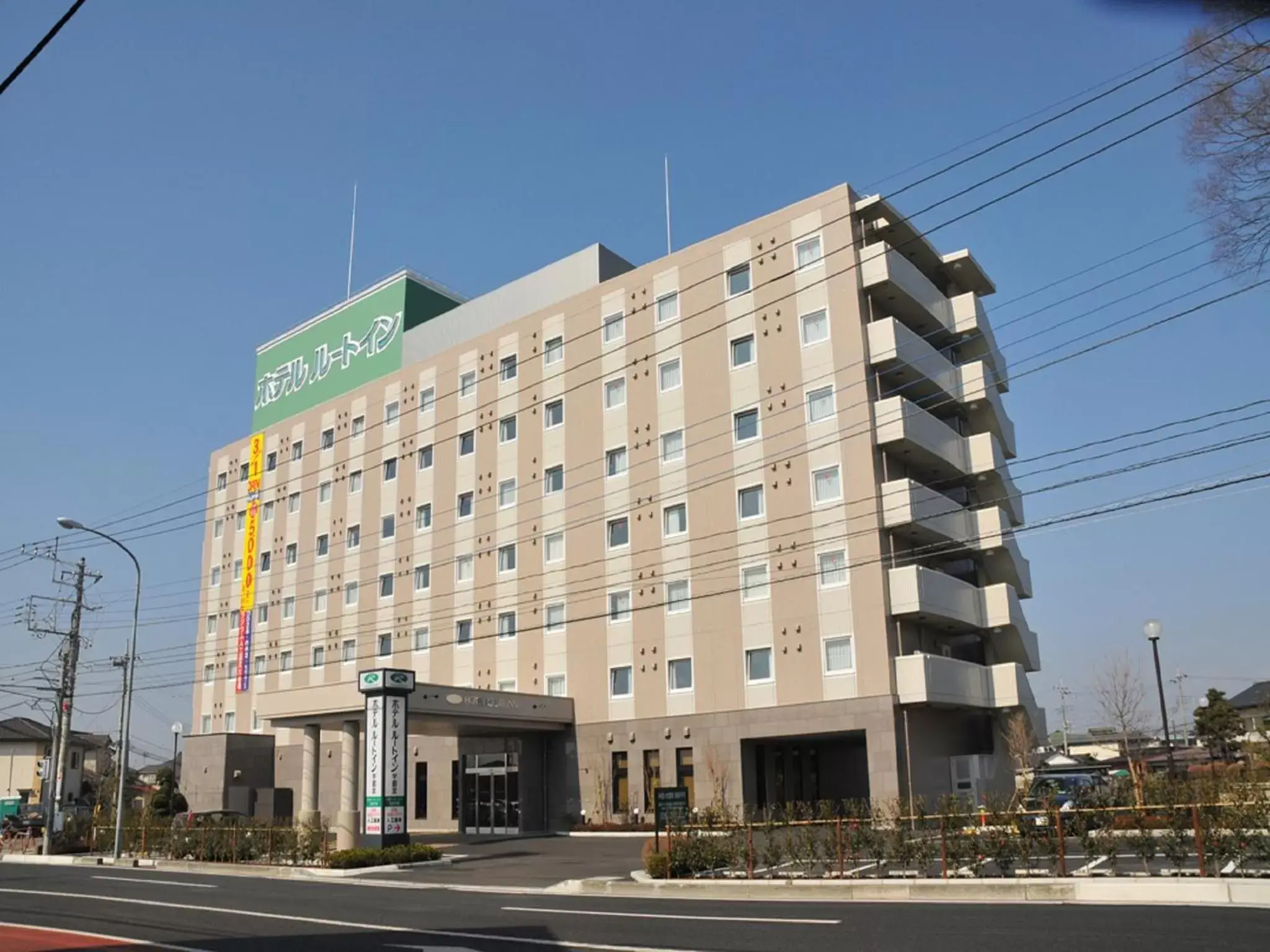 Hotel Route-Inn Utsunomiya Miyukicho -Kokudou4gou- Hotel Route-Inn Utsunomiya Miyukicho -Kokudou4gou-