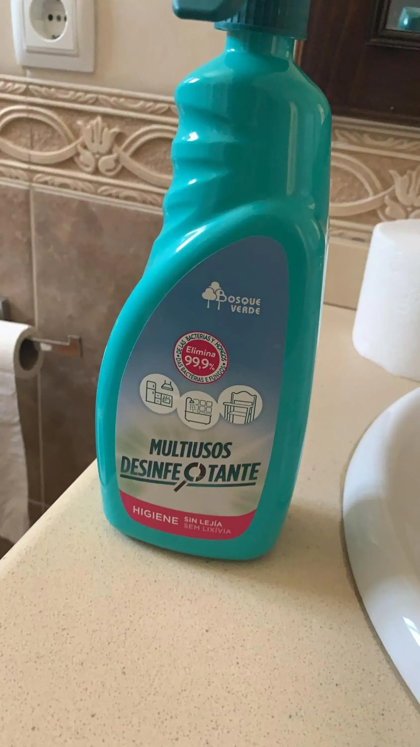 Just Style El Mañico Just Style El Mañico