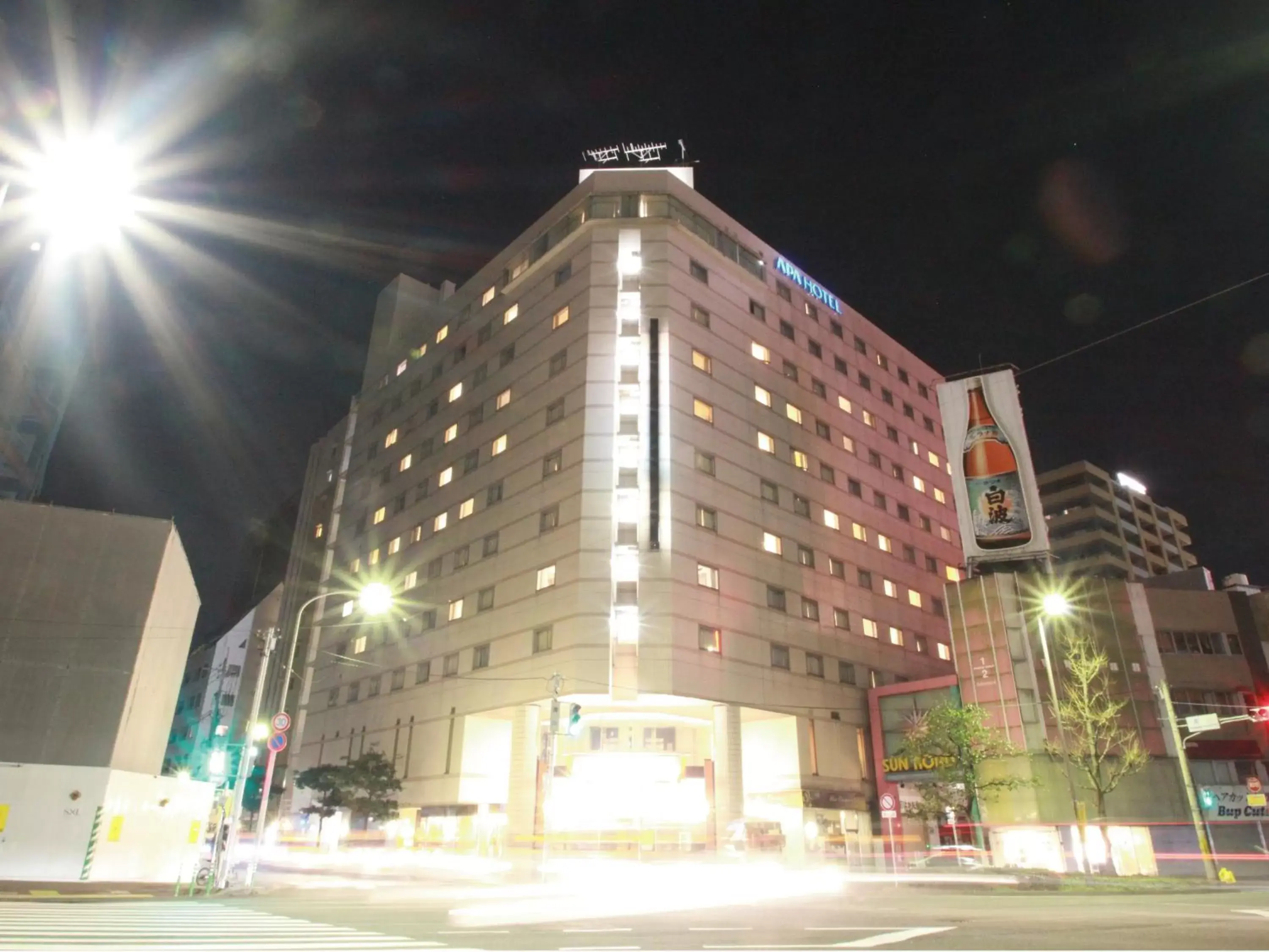 APA Hotel Fukuoka Watanabedori Ekimae EXCELLENT APA Hotel Fukuoka Watanabedori Ekimae EXCELLENT