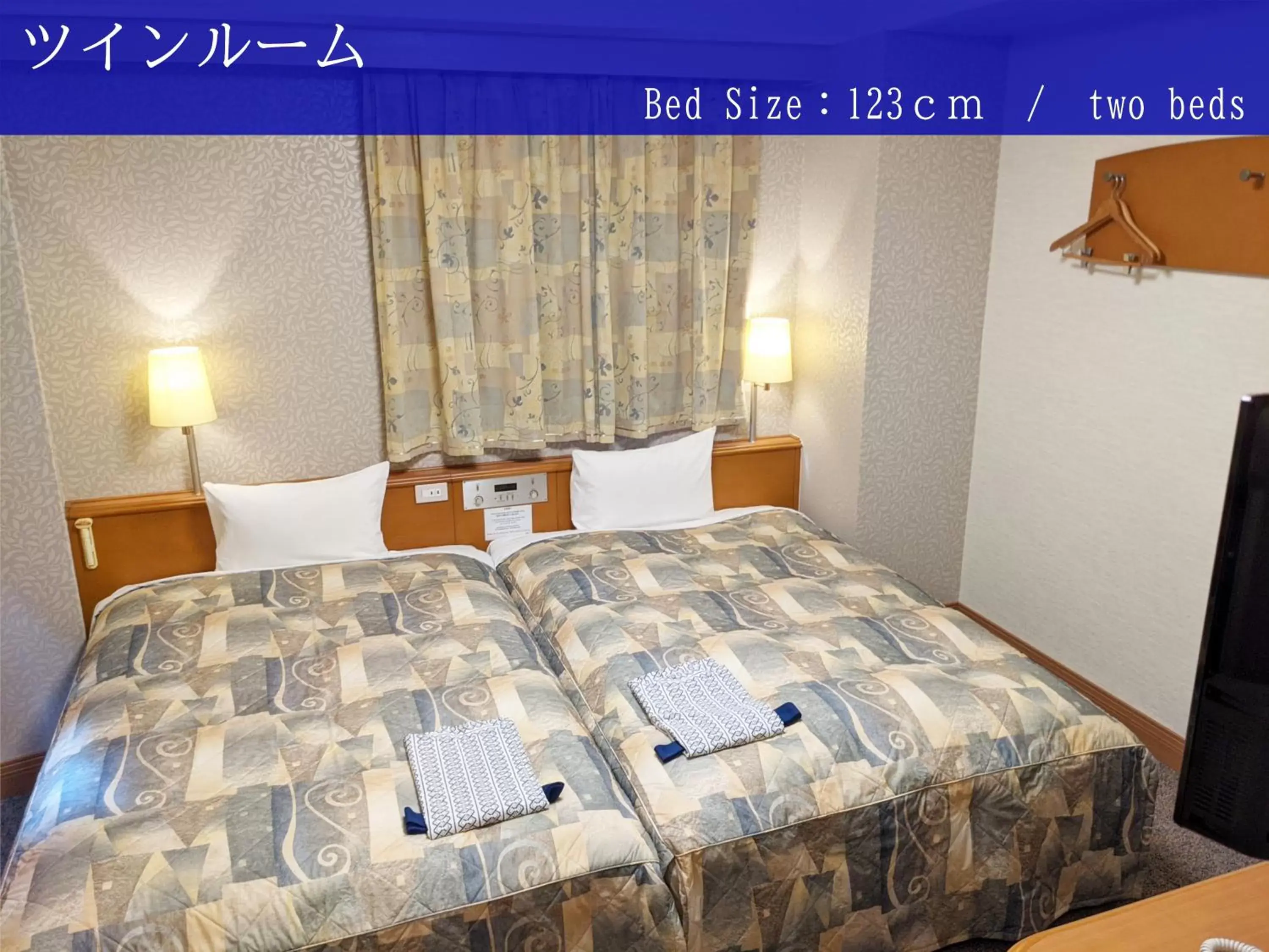 Standard Twin Room - single occupancy in Ave Tennoji Hotel Standard Twin Room - single occupancy in Ave Tennoji Hotel