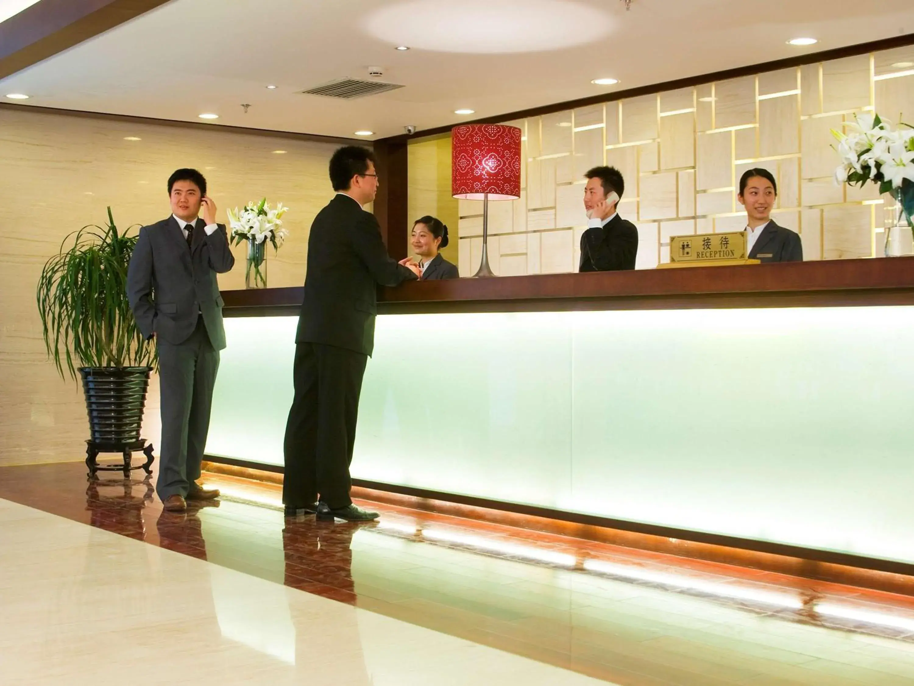 Mercure Wanshang Beijing Mercure Wanshang Beijing