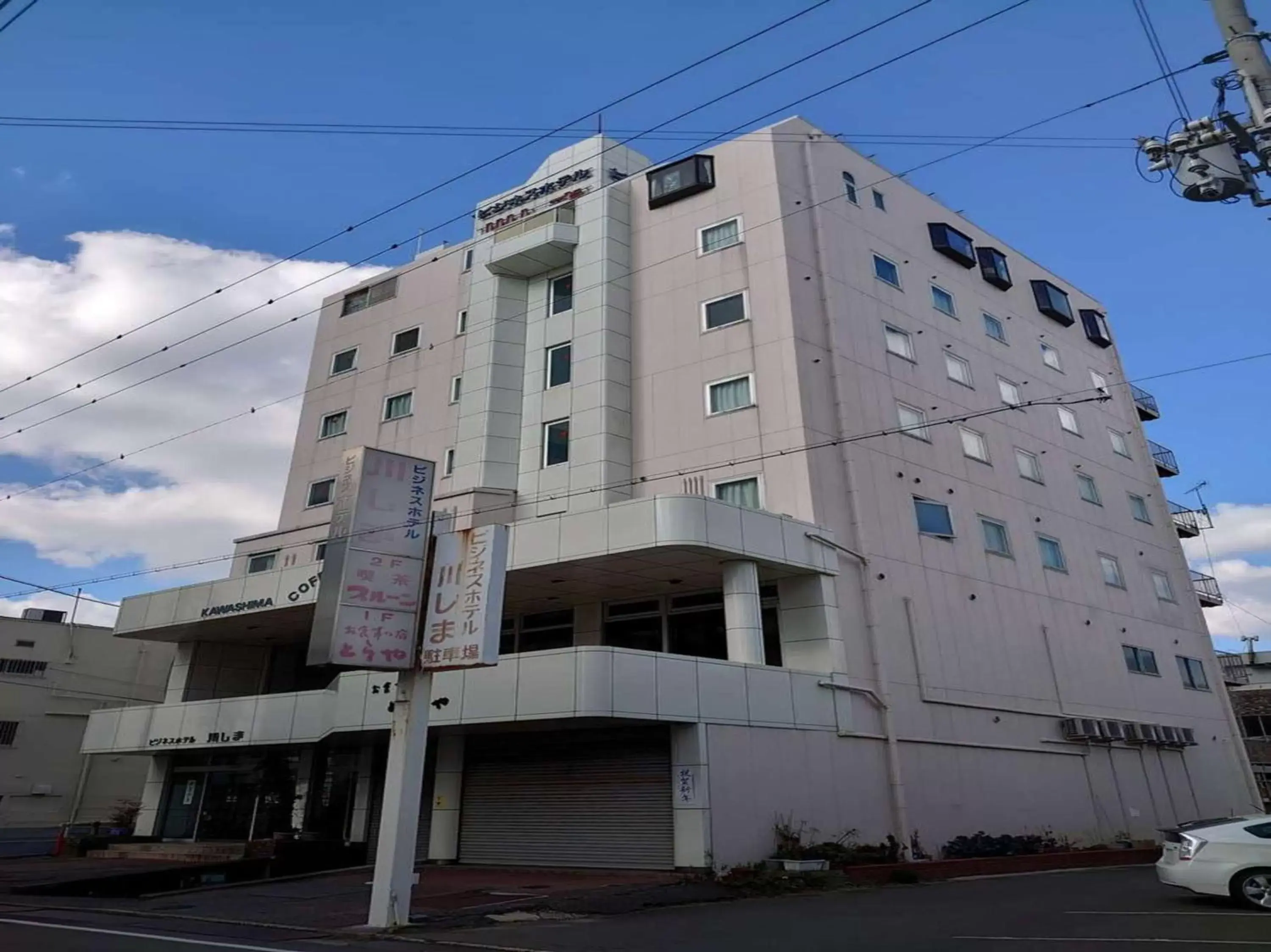 Business Hotel Kawashima Business Hotel Kawashima