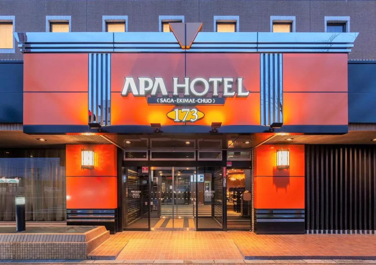 APA Hotel Saga Ekimae Chuo APA Hotel Saga Ekimae Chuo