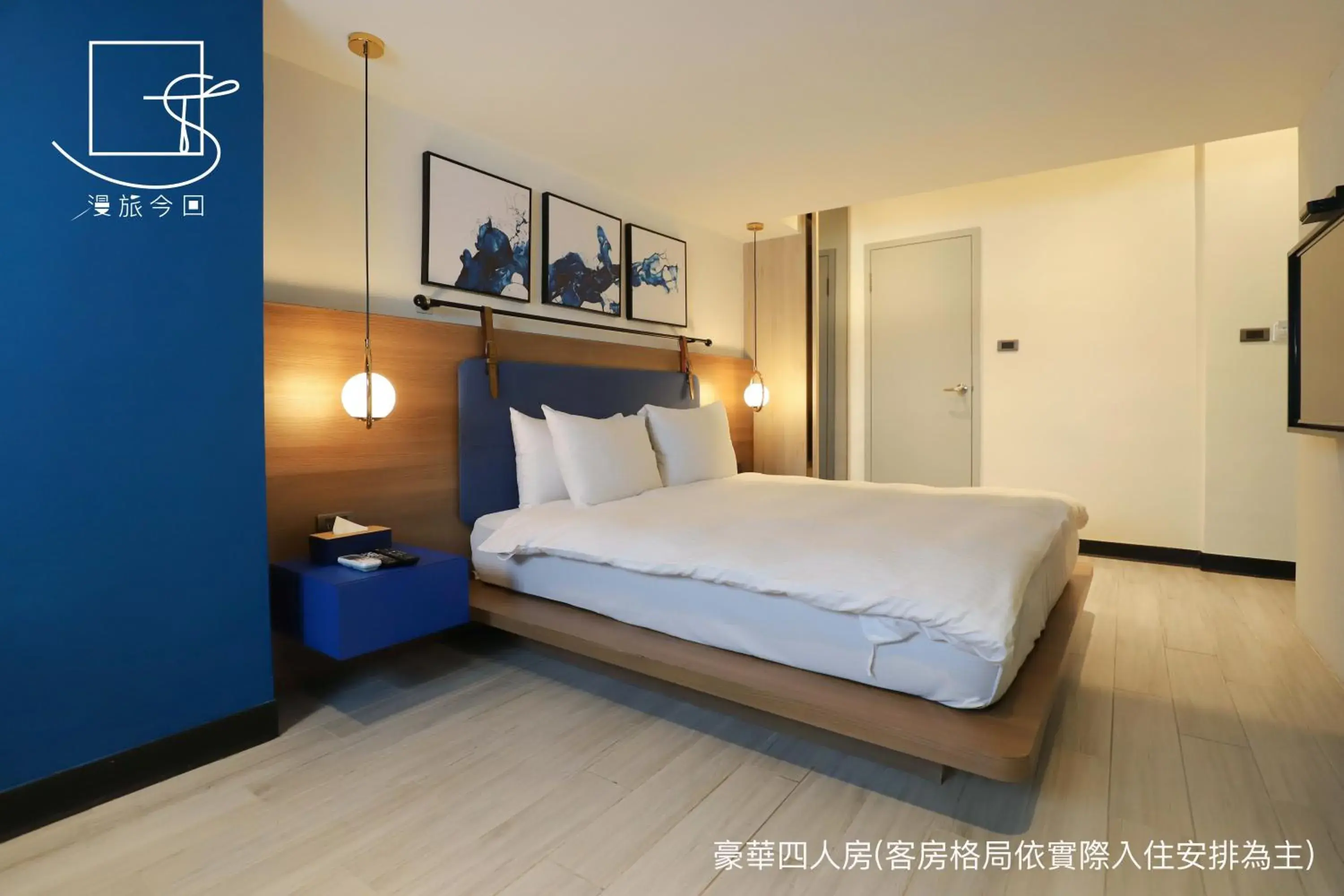 Deluxe Quadruple Room in Slow Town Hotel-Konkai Deluxe Quadruple Room in Slow Town Hotel-Konkai