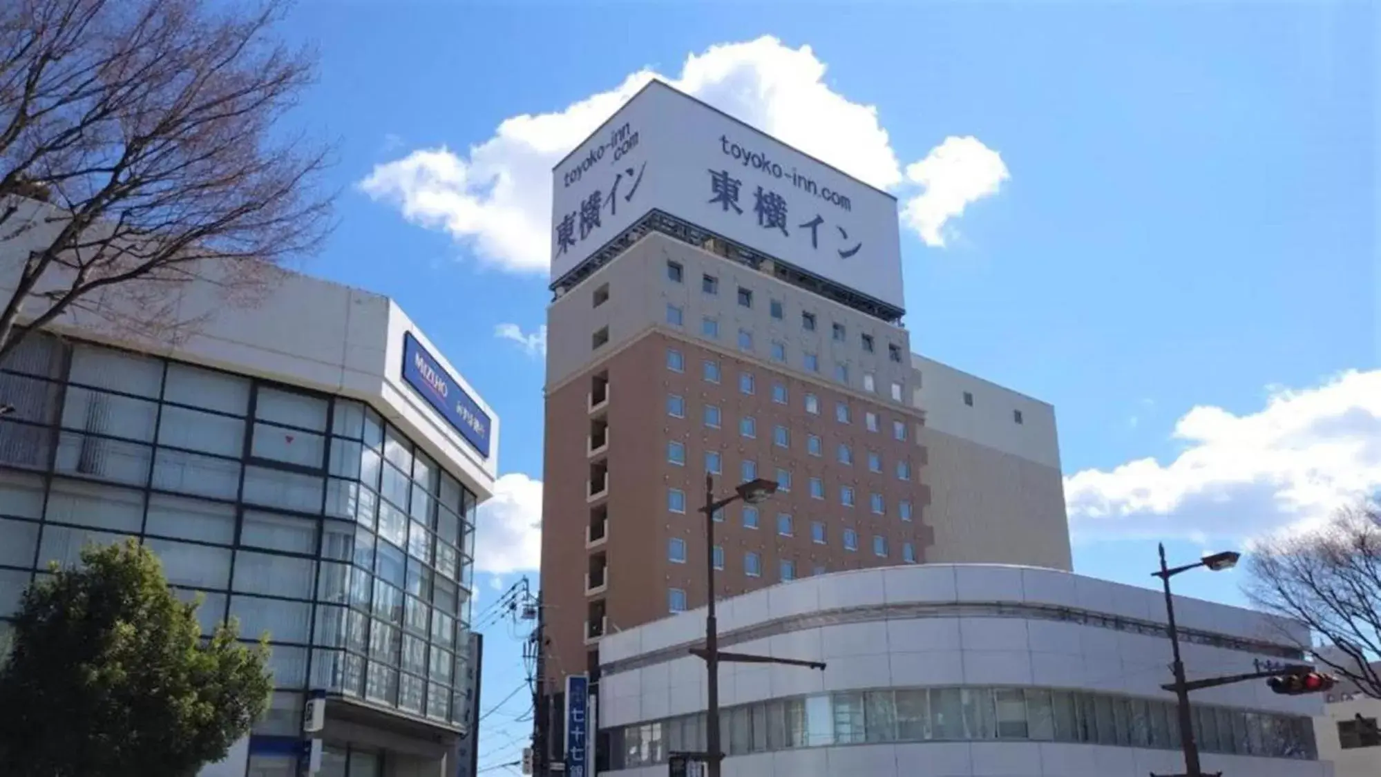 Toyoko Inn Iwaki Ekimae Toyoko Inn Iwaki Ekimae