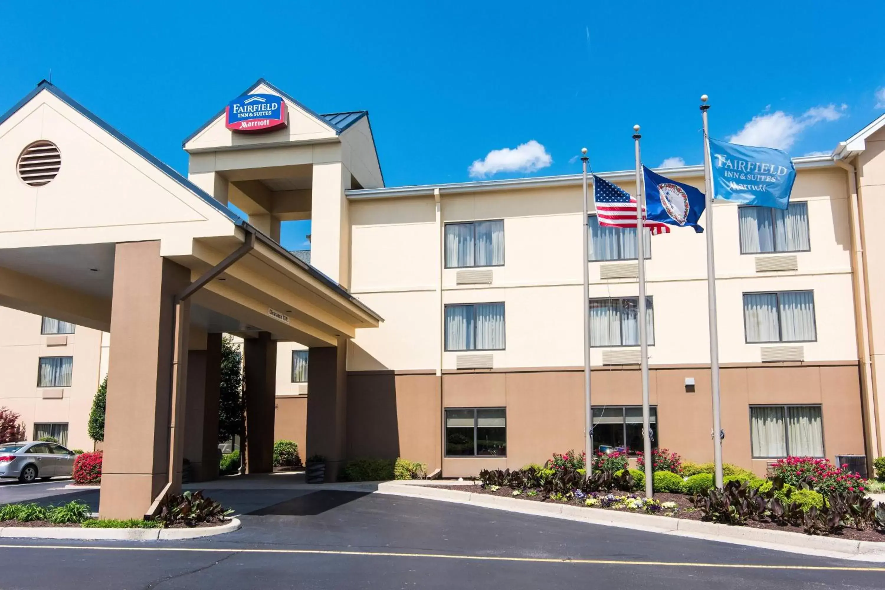 Fairfield by Marriott Chesapeake Fairfield by Marriott Chesapeake