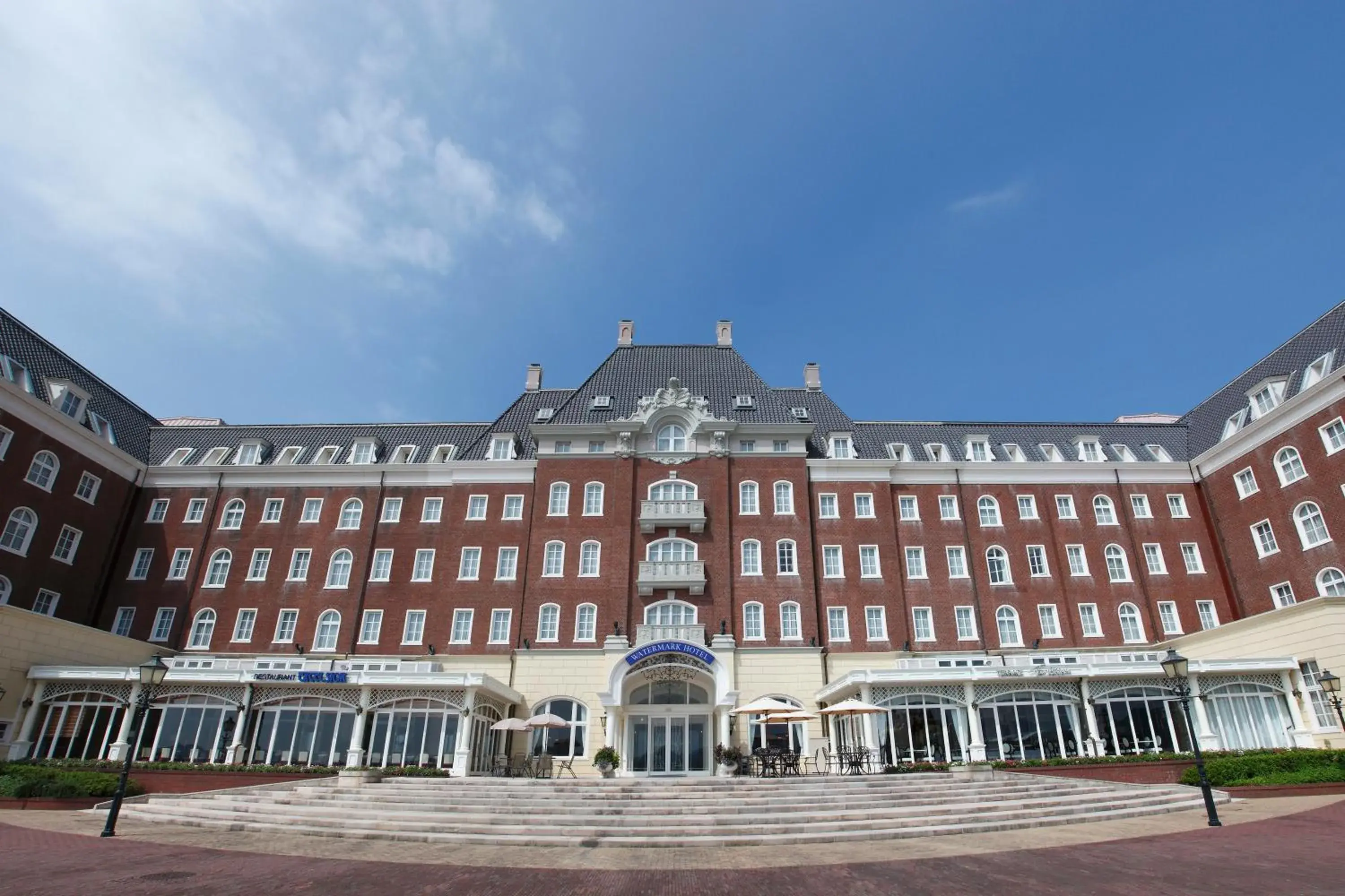 Hotel Den Haag Huis Ten Bosch Hotel Den Haag Huis Ten Bosch