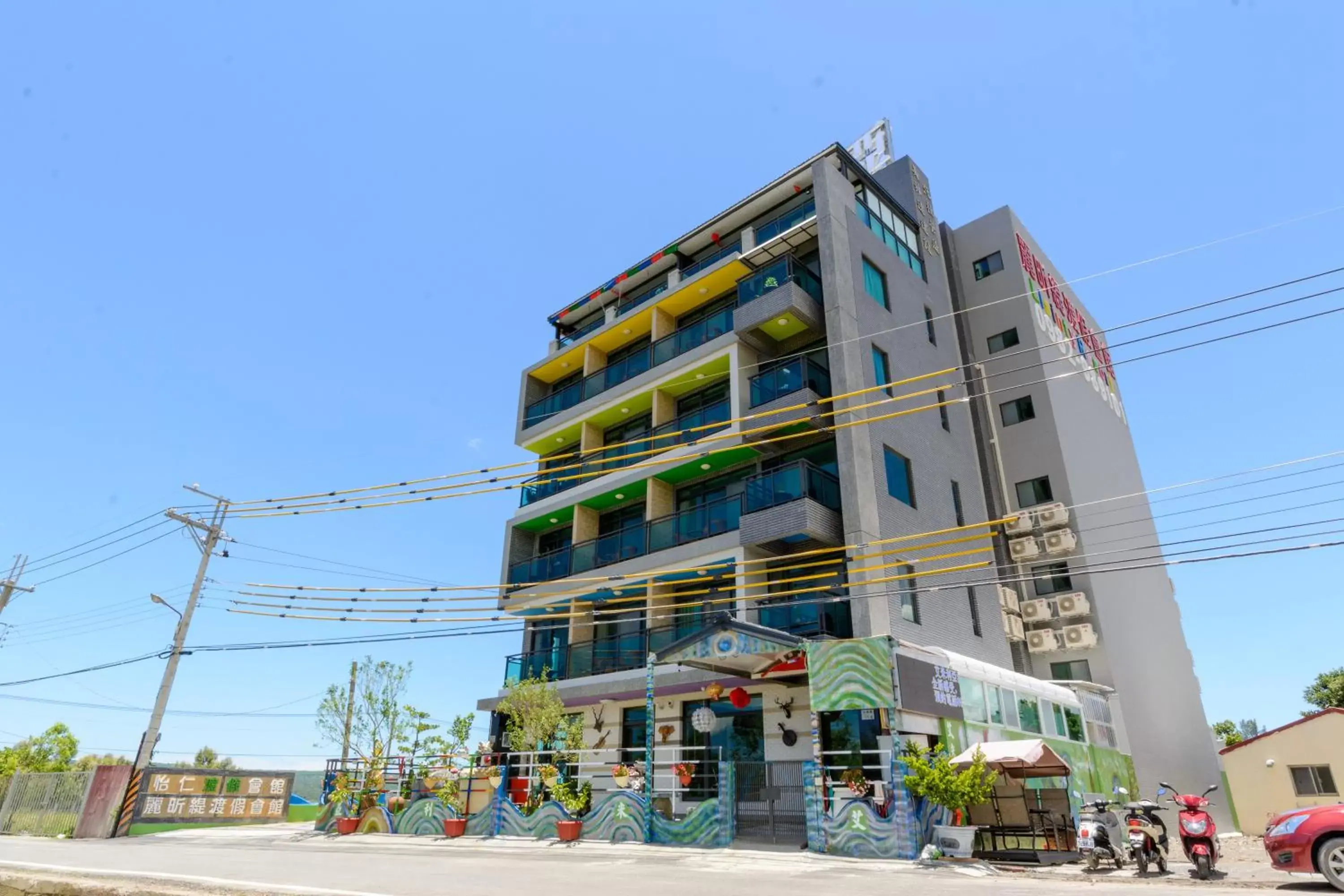 Emilia Villa Emilia Villa