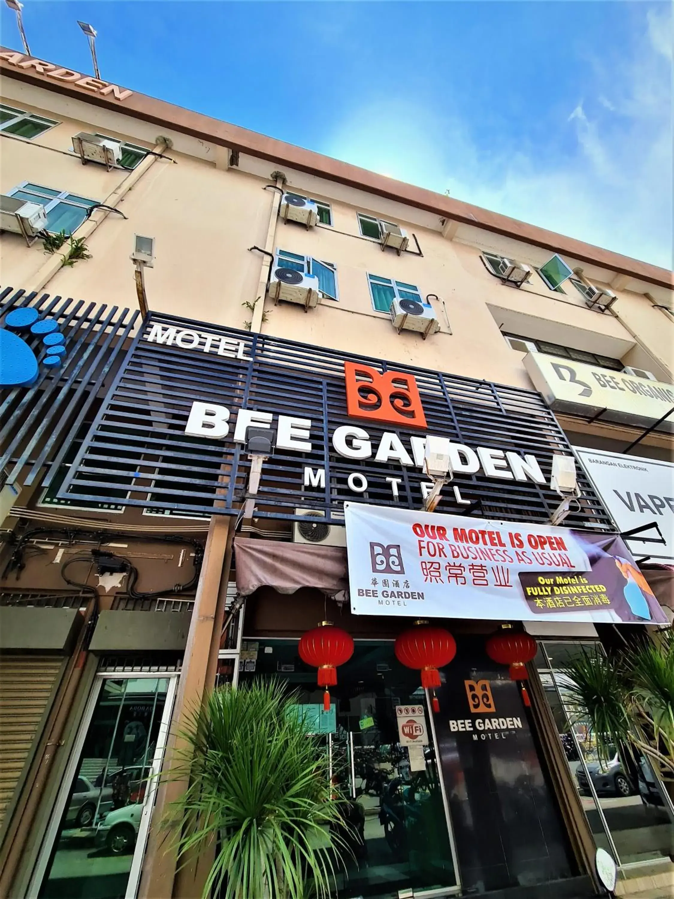 Bee Garden & BB Motel - Alor Setar Bee Garden & BB Motel - Alor Setar