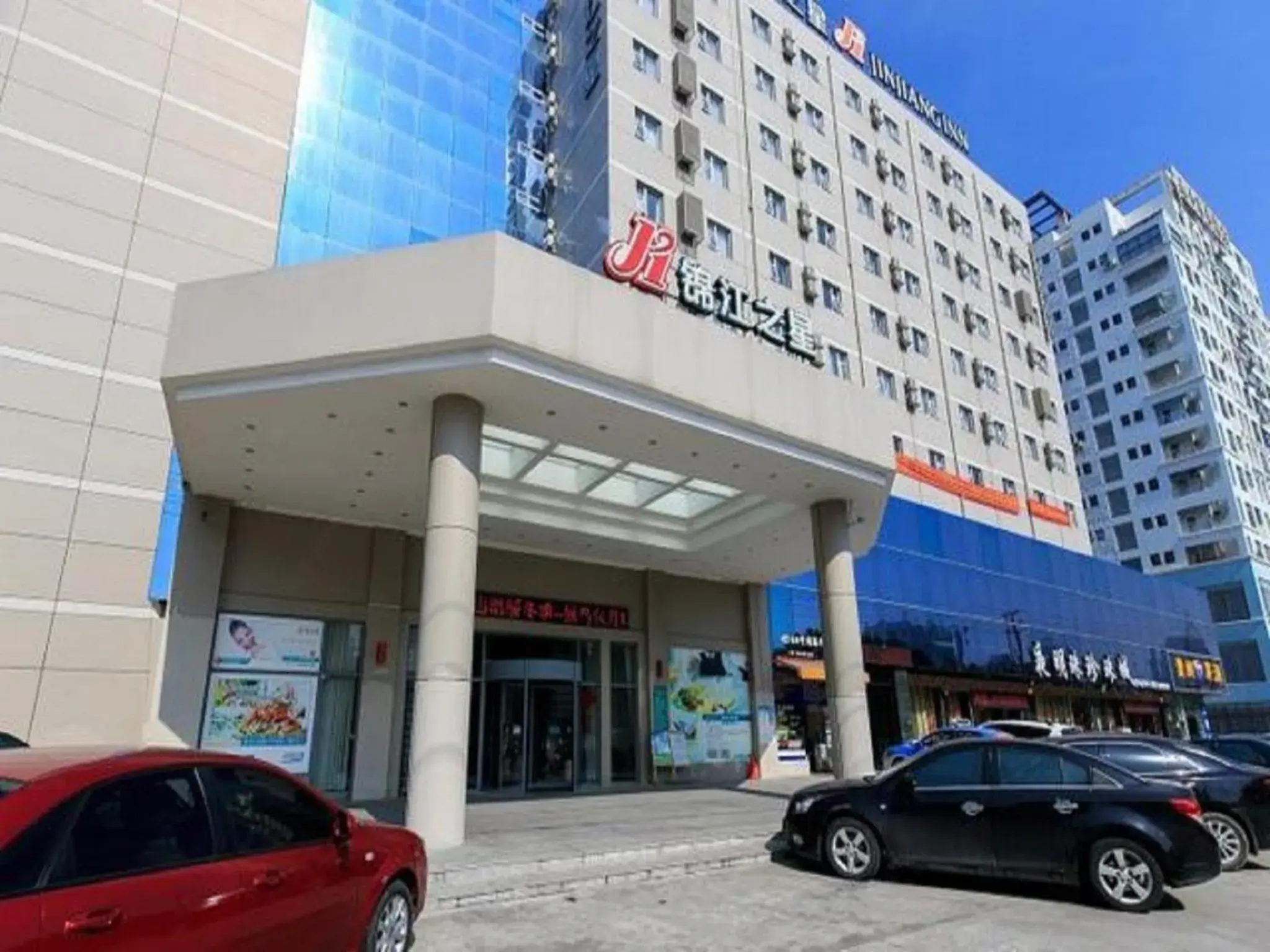 Jinjiang Inn Beihai Beibu Gulf Square Jinjiang Inn Beihai Beibu Gulf Square