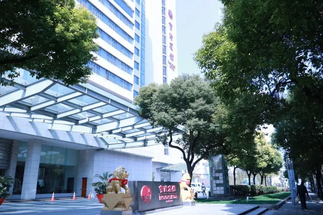 Baolong Hotel Shanghai Baolong Hotel Shanghai
