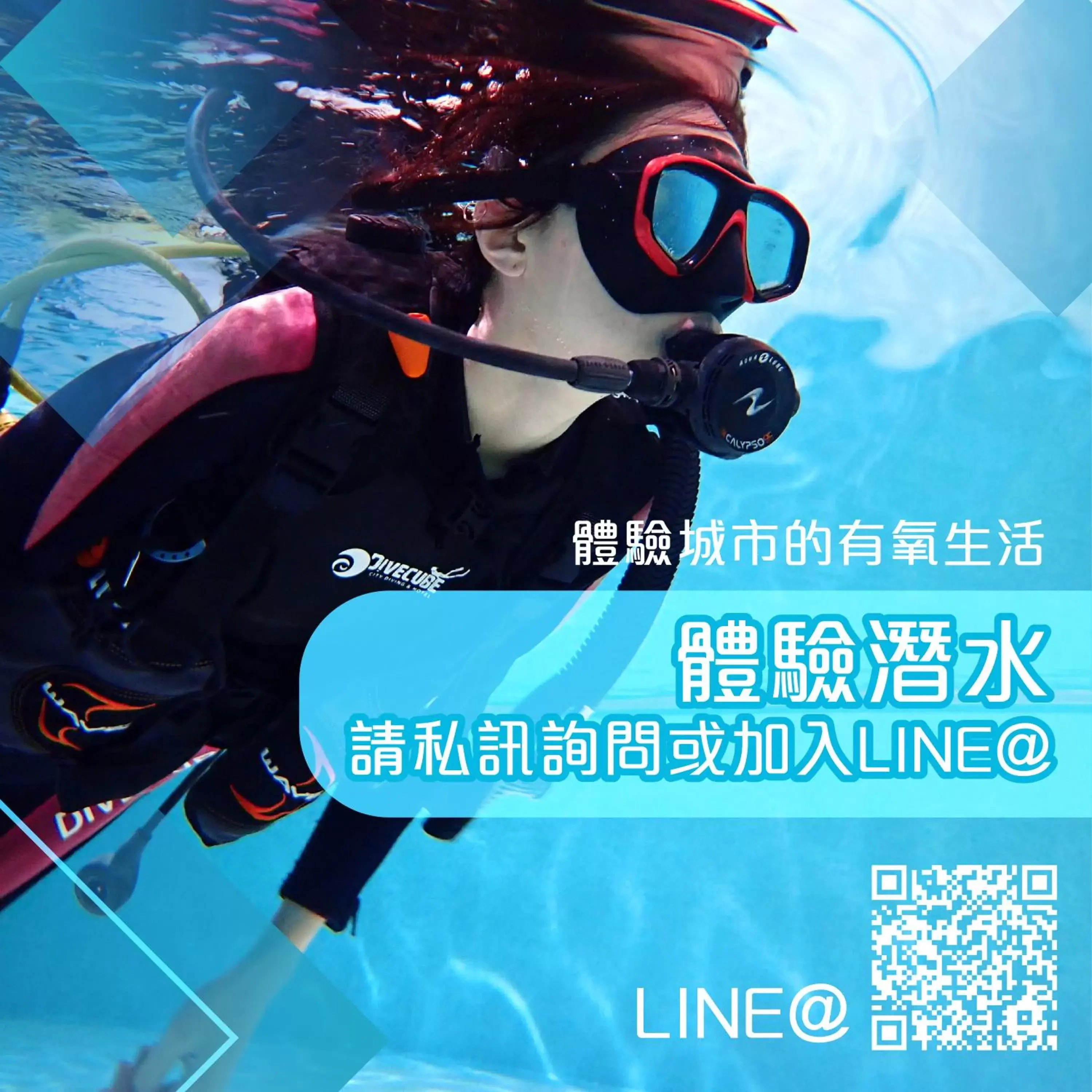 Divecube Hotel Divecube Hotel