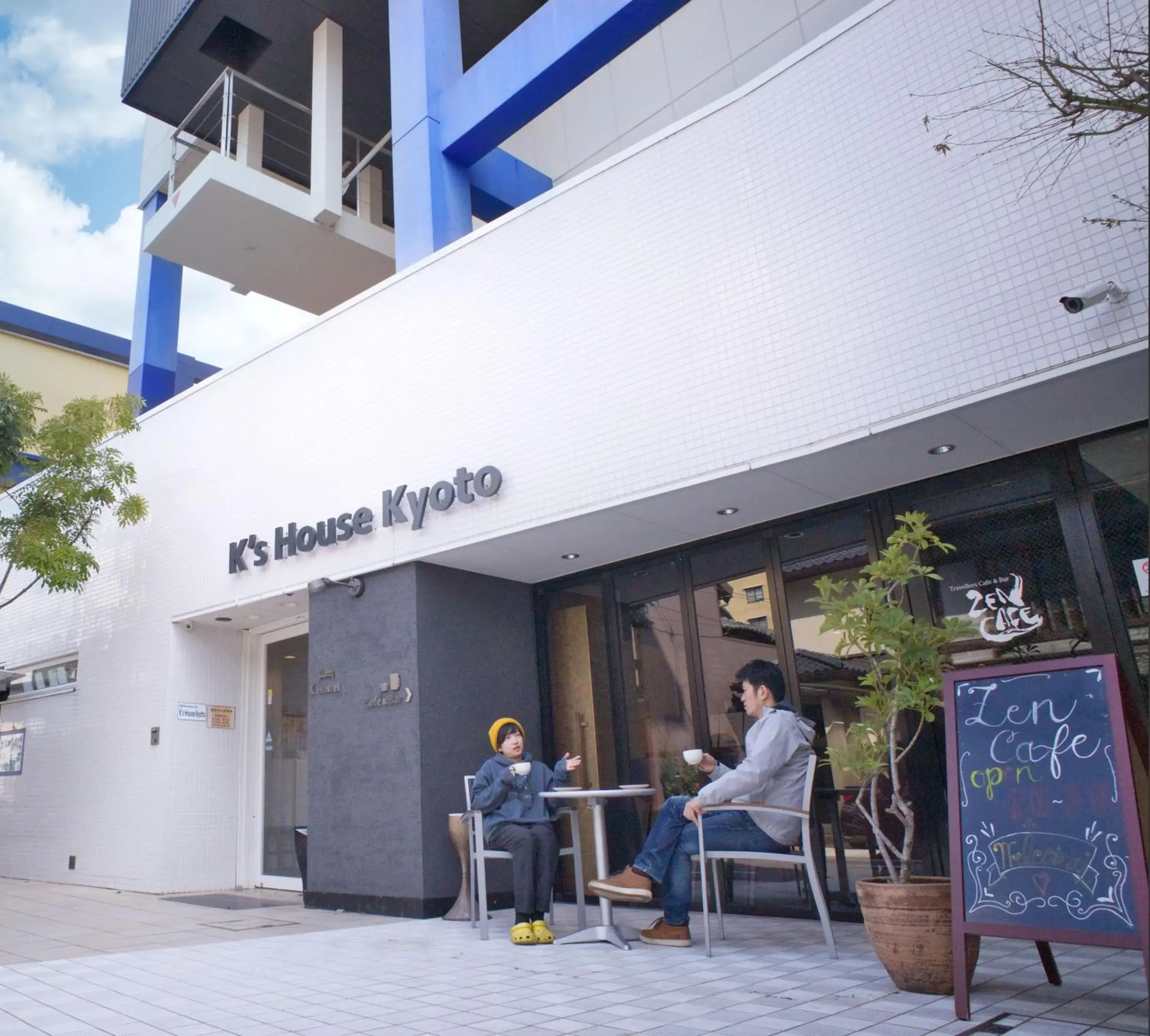 K's House Kyoto -Travelers Hostel K's House Kyoto -Travelers Hostel