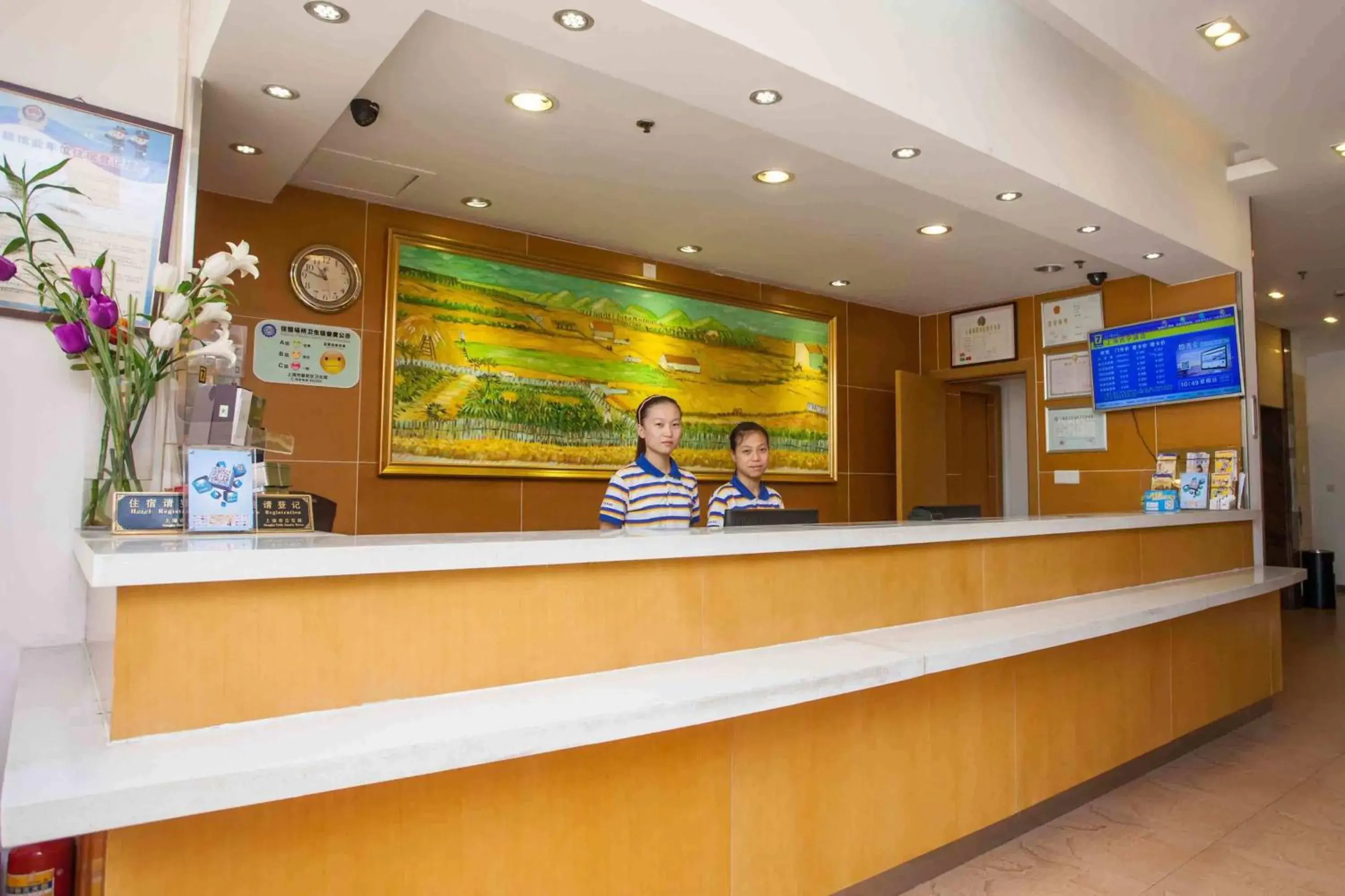 Lobby or reception, Lobby/Reception in 7Days Inn Guangzhou Huadu Jianshebei Rd Lobby or reception, Lobby/Reception in 7Days Inn Guangzhou Huadu Jianshebei Rd