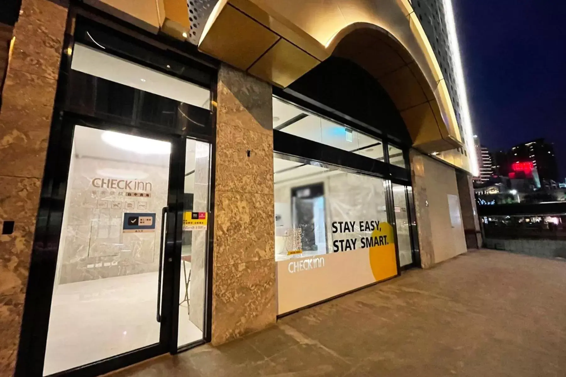 CHECK inn Taichung Qinghai CHECK inn Taichung Qinghai