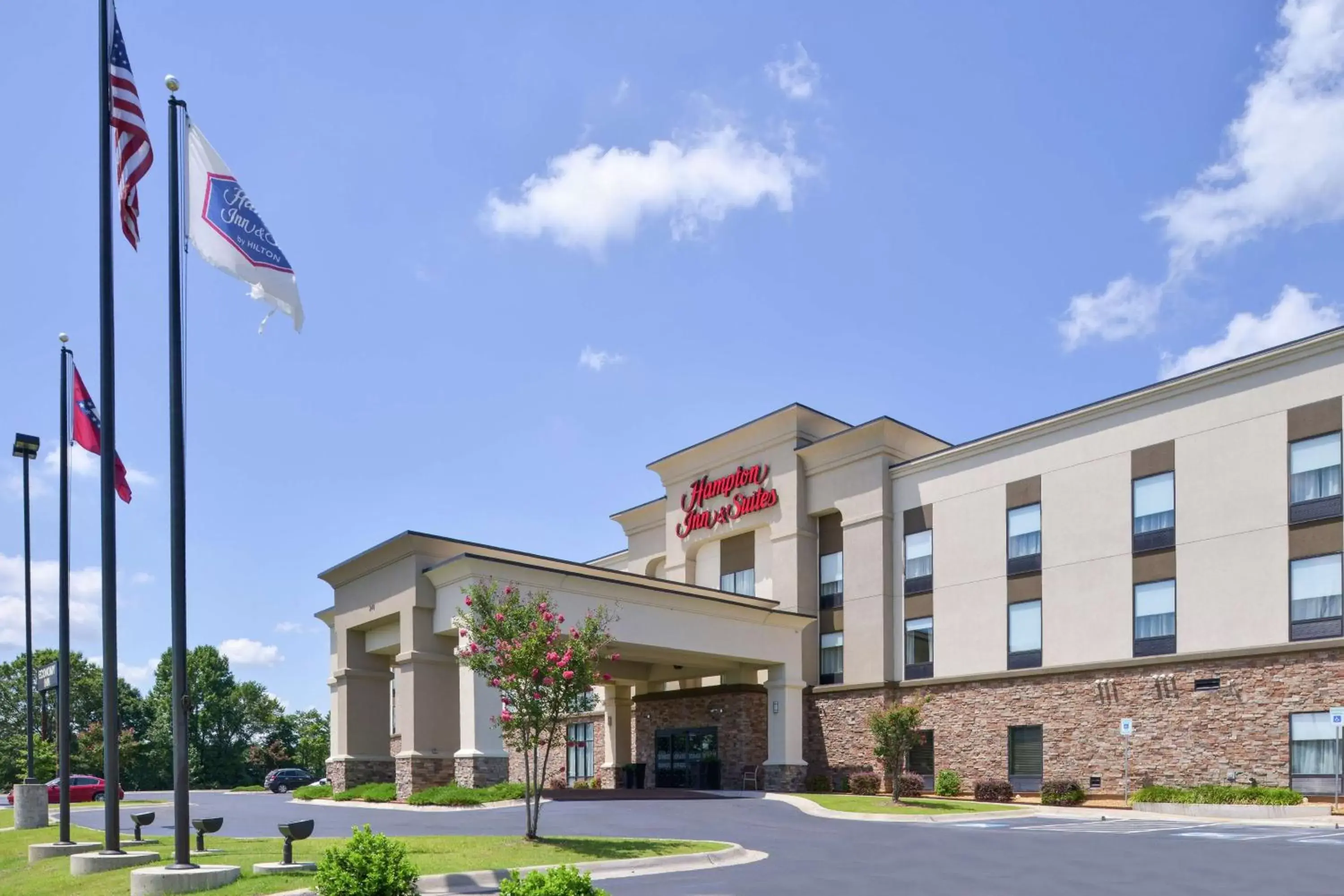 Hampton Inn & Suites by Hilton Lonoke Hampton Inn & Suites by Hilton Lonoke
