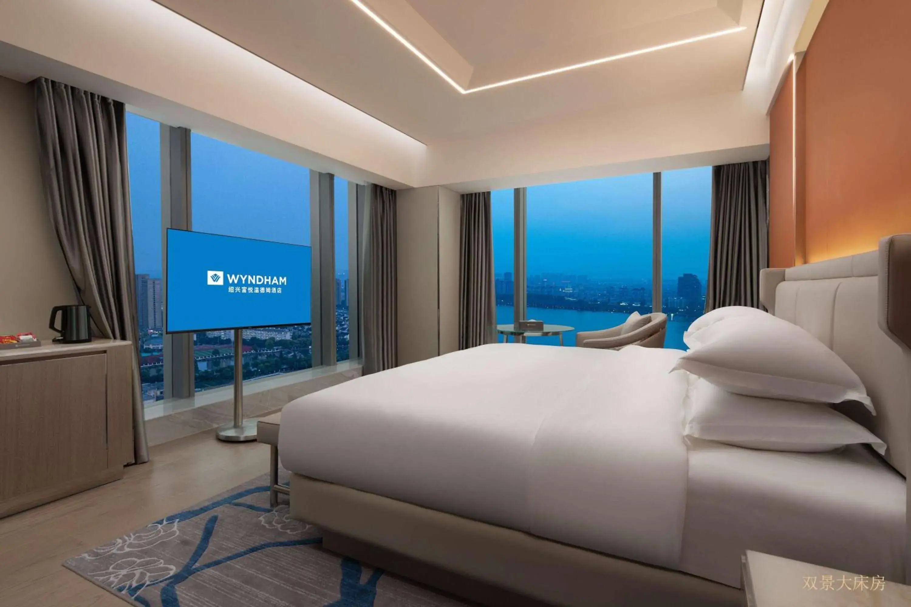 Premier King Room in Wyndham Shaoxing Keqiao Premier King Room in Wyndham Shaoxing Keqiao