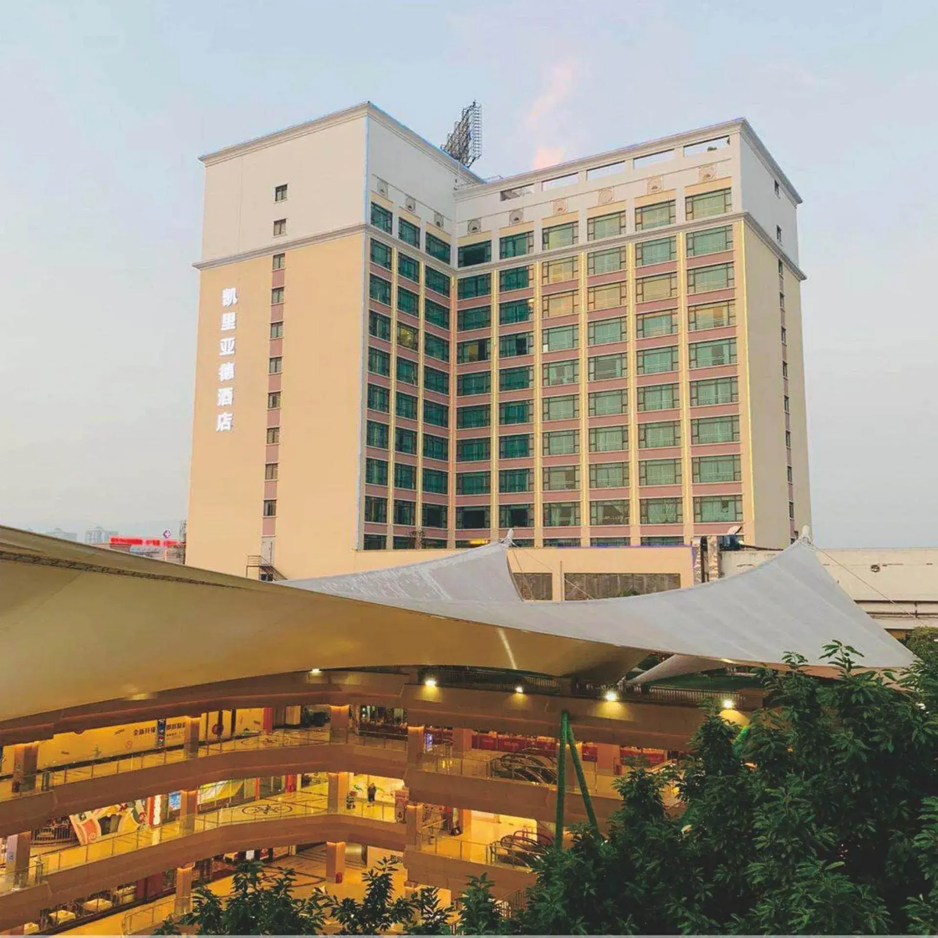 Kyriad Marvelous Hotel Qingyuan City Square Kyriad Marvelous Hotel Qingyuan City Square