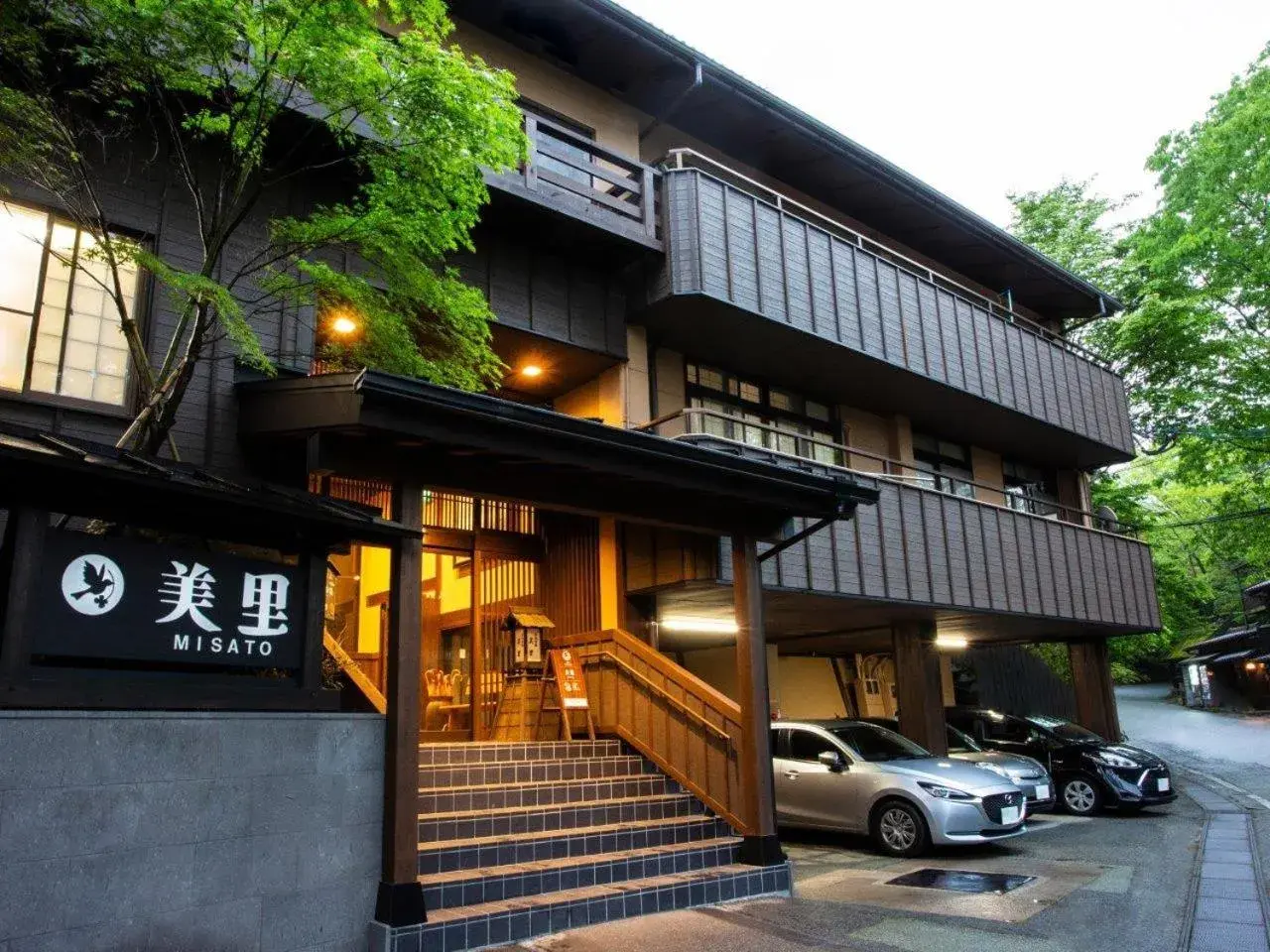 Ryokan Misato Ryokan Misato