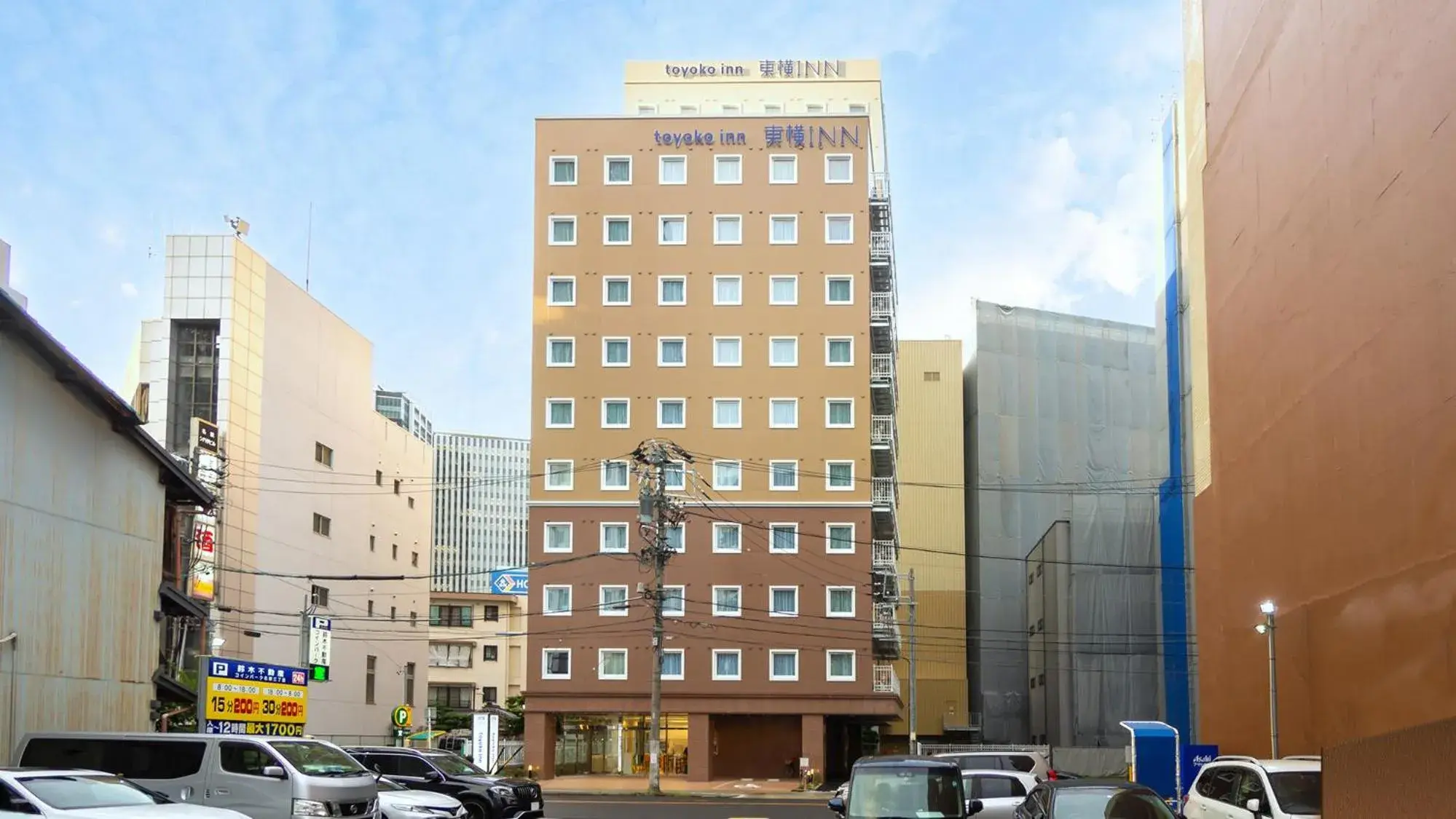 Toyoko Inn Nagoya-eki Sakuradori-guchi Shinkan Toyoko Inn Nagoya-eki Sakuradori-guchi Shinkan