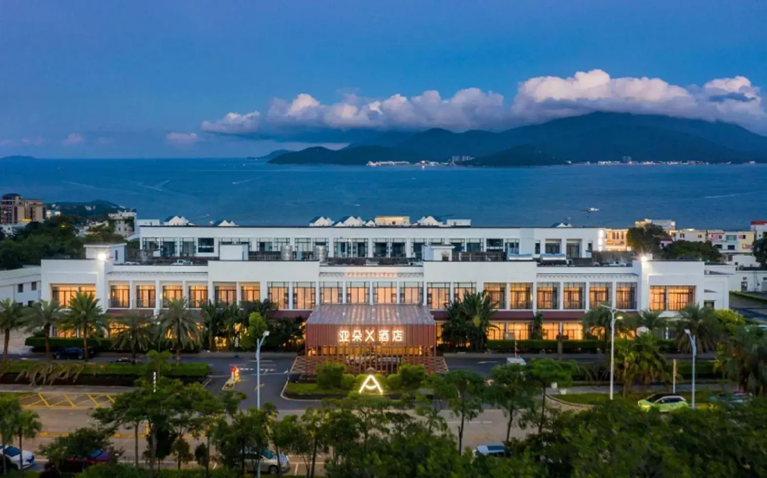 Atour X Hotel Shenzhen Dapeng Jiaochangwei Atour X Hotel Shenzhen Dapeng Jiaochangwei