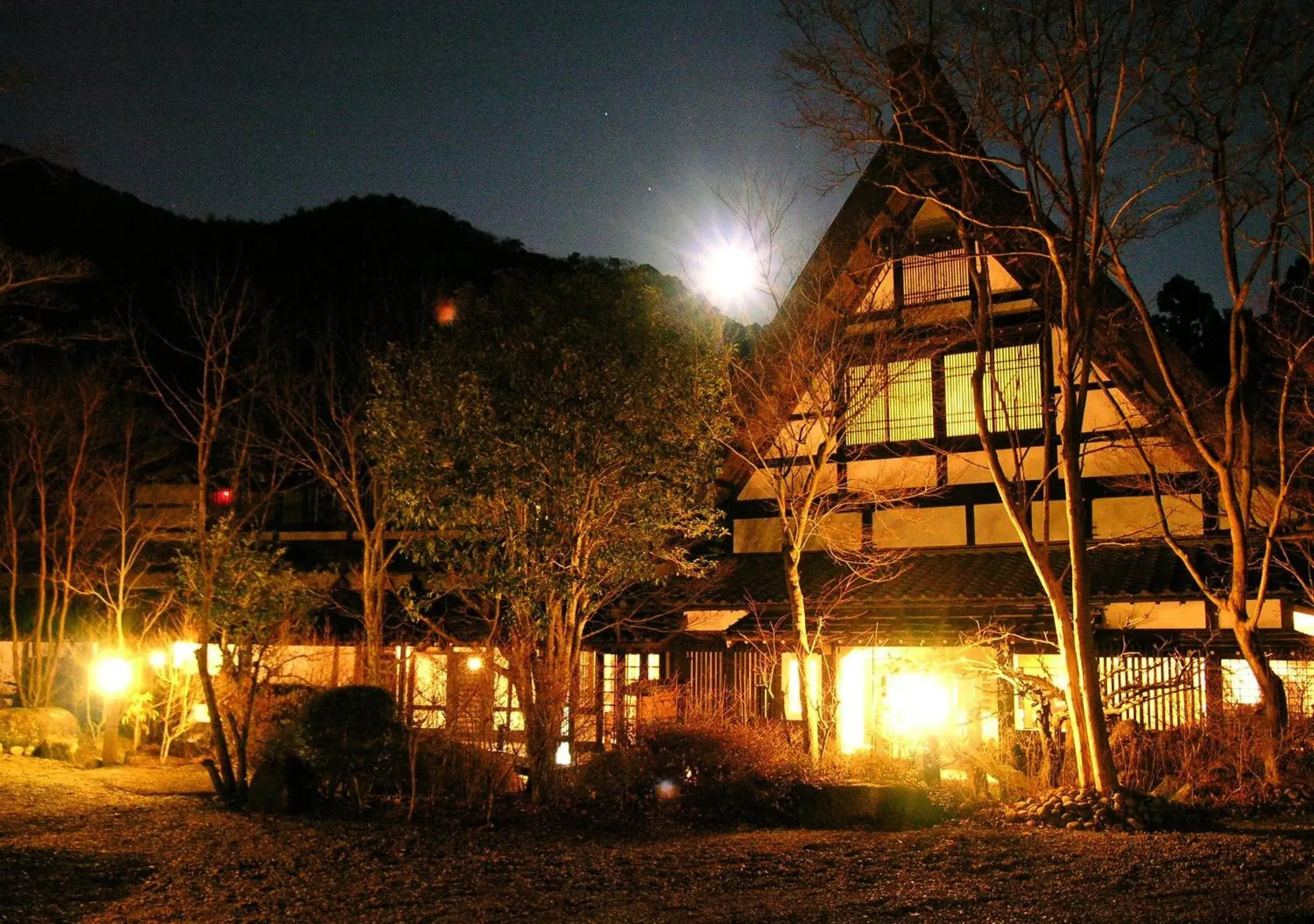 Hazu Gassyo Hazu Gassyo