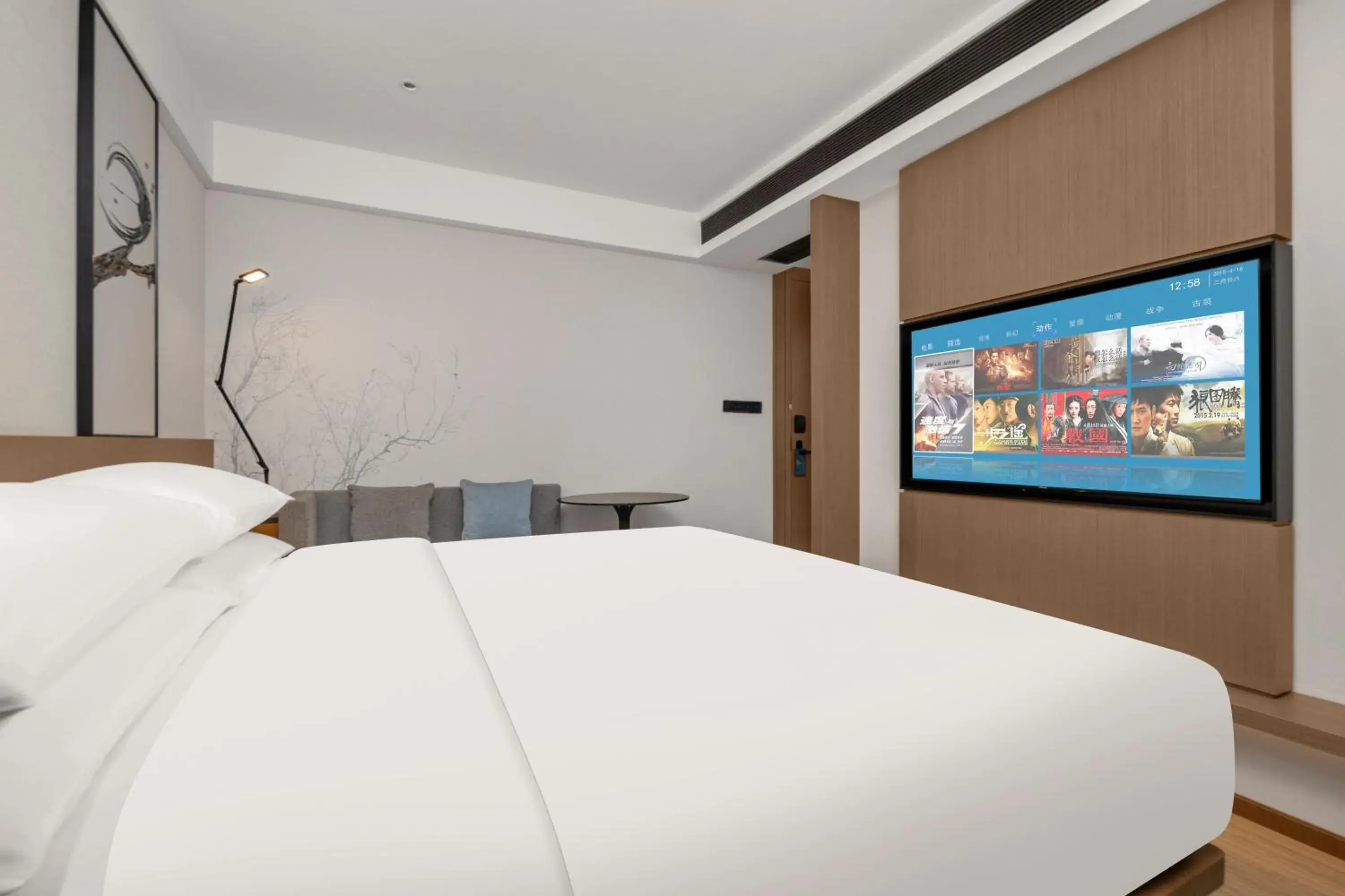 Comfort King Room with City View in Fairfield by Marriott Changsha Yuelu Comfort King Room with City View in Fairfield by Marriott Changsha Yuelu