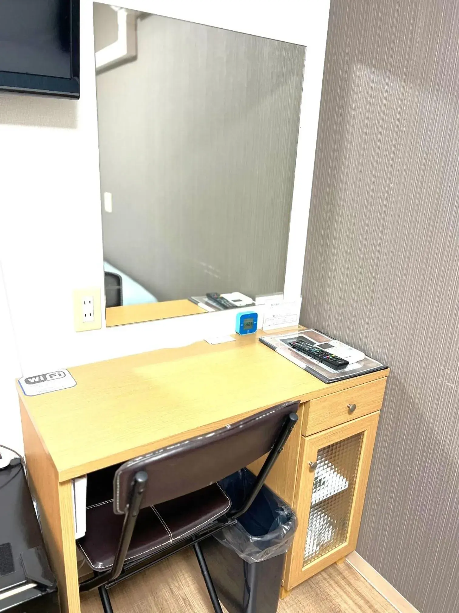 Economy Twin Room - single occupancy - Smoking in Business Inn Sennichimae Hotel Economy Twin Room - single occupancy - Smoking in Business Inn Sennichimae Hotel