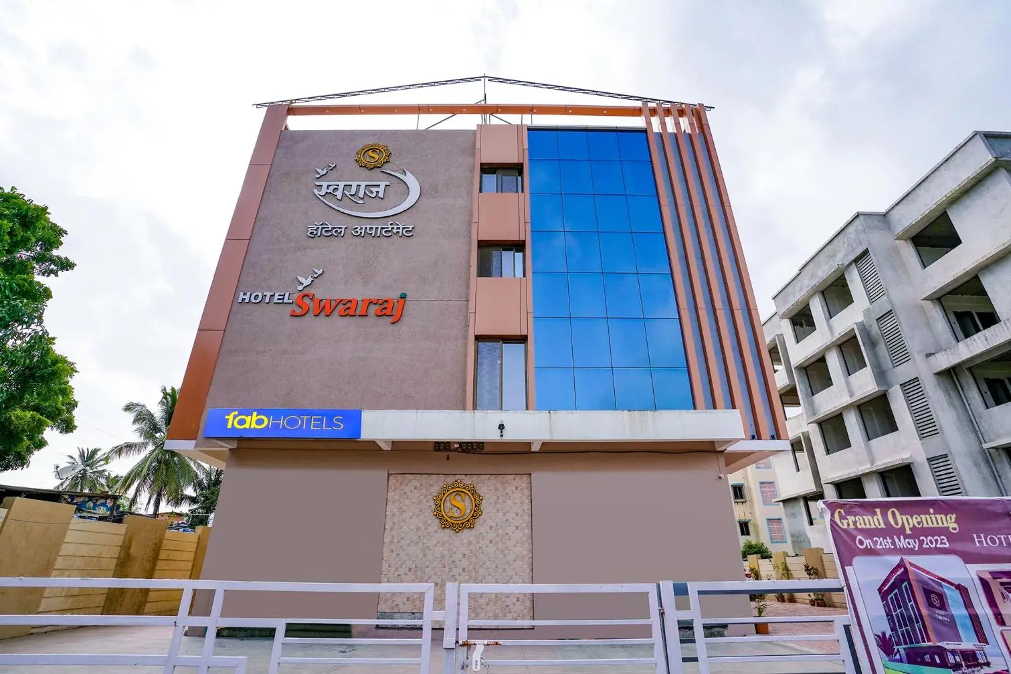 FabHotel Swaraj FabHotel Swaraj