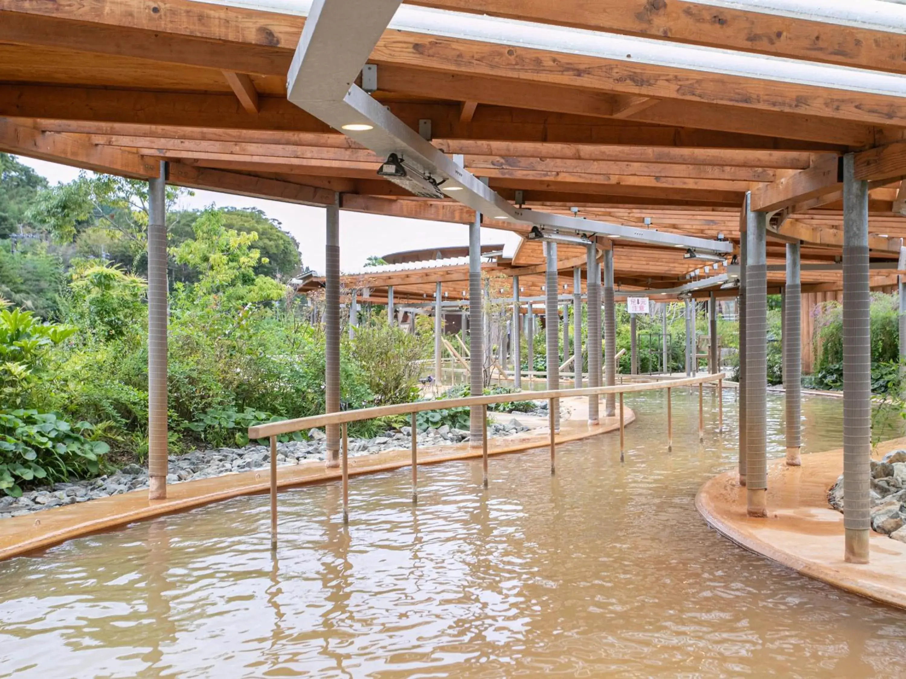 Kur Park Nagayu Kur Park Nagayu