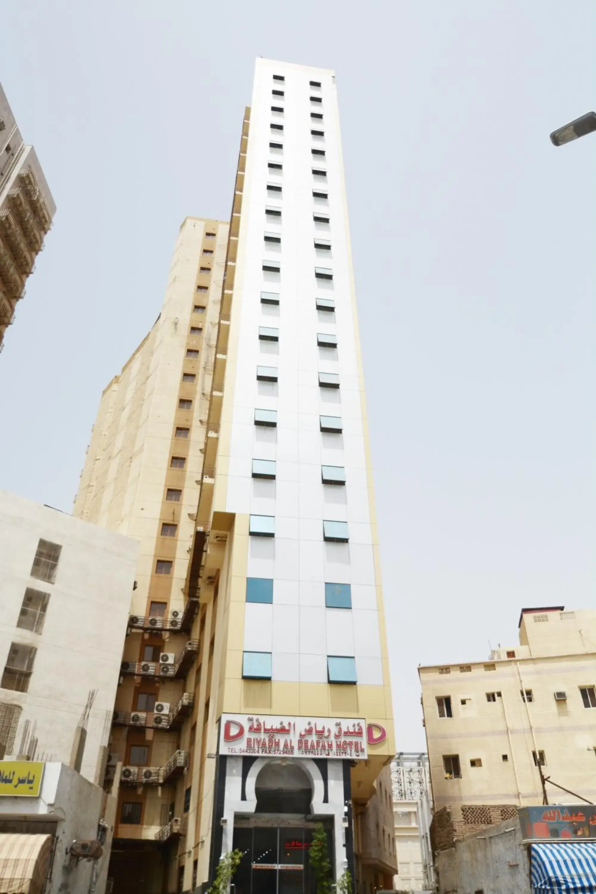Riyadh Al Deafah Hotel Riyadh Al Deafah Hotel