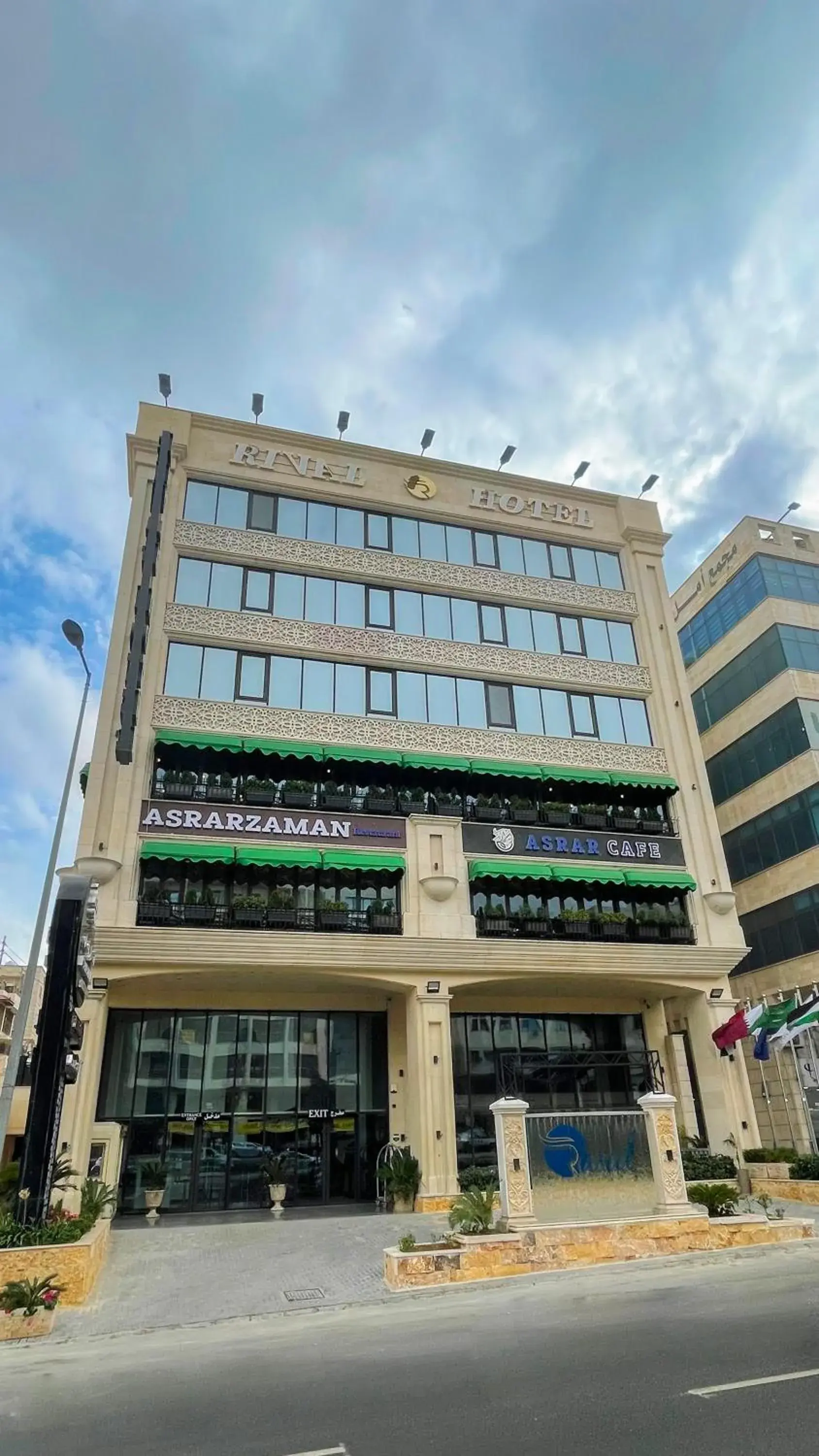 Rival Hotel Amman Rival Hotel Amman