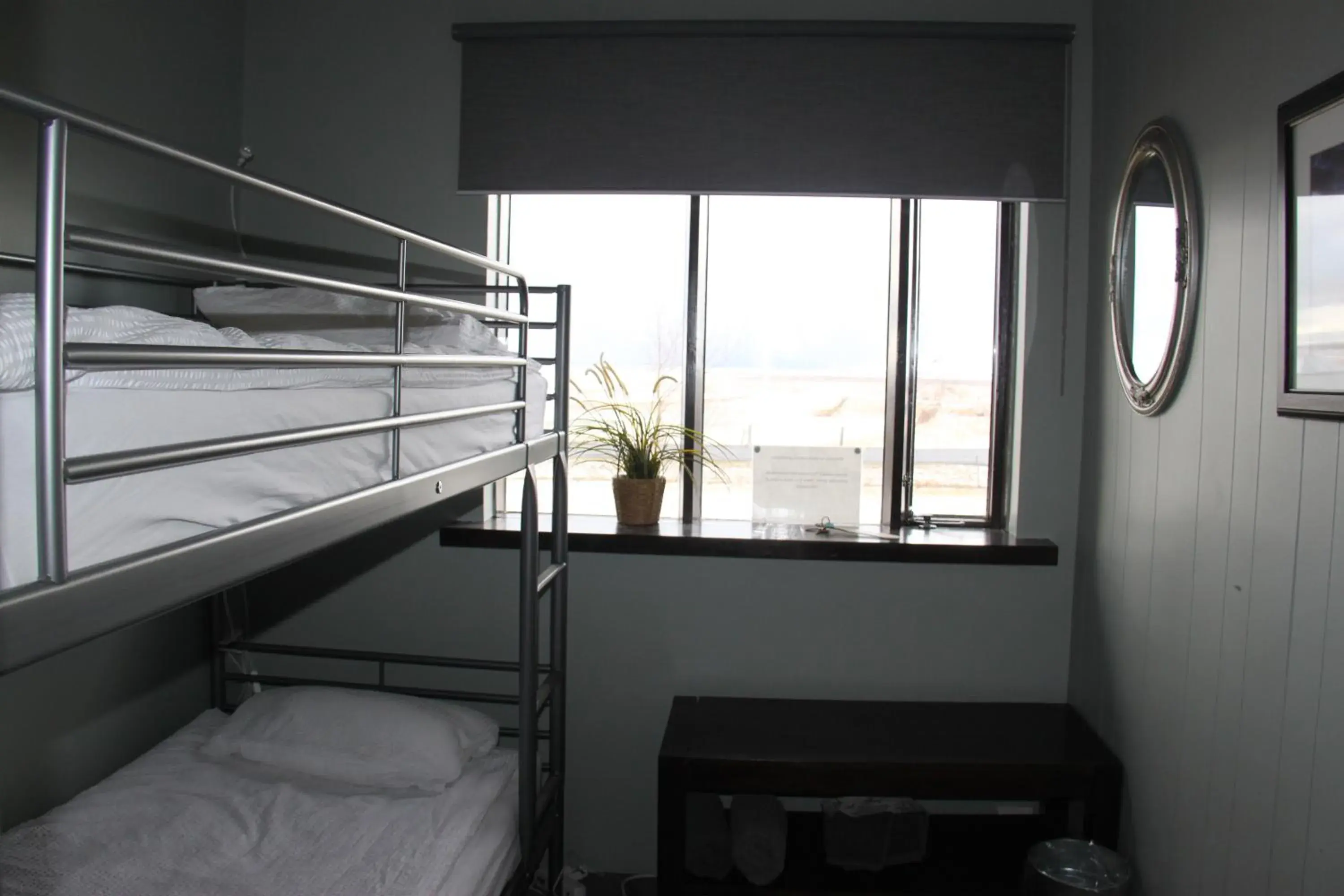 South Iceland Guesthouse South Iceland Guesthouse