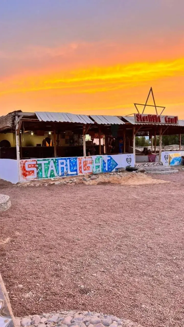 Starlight Camp Nuweiba Starlight Camp Nuweiba